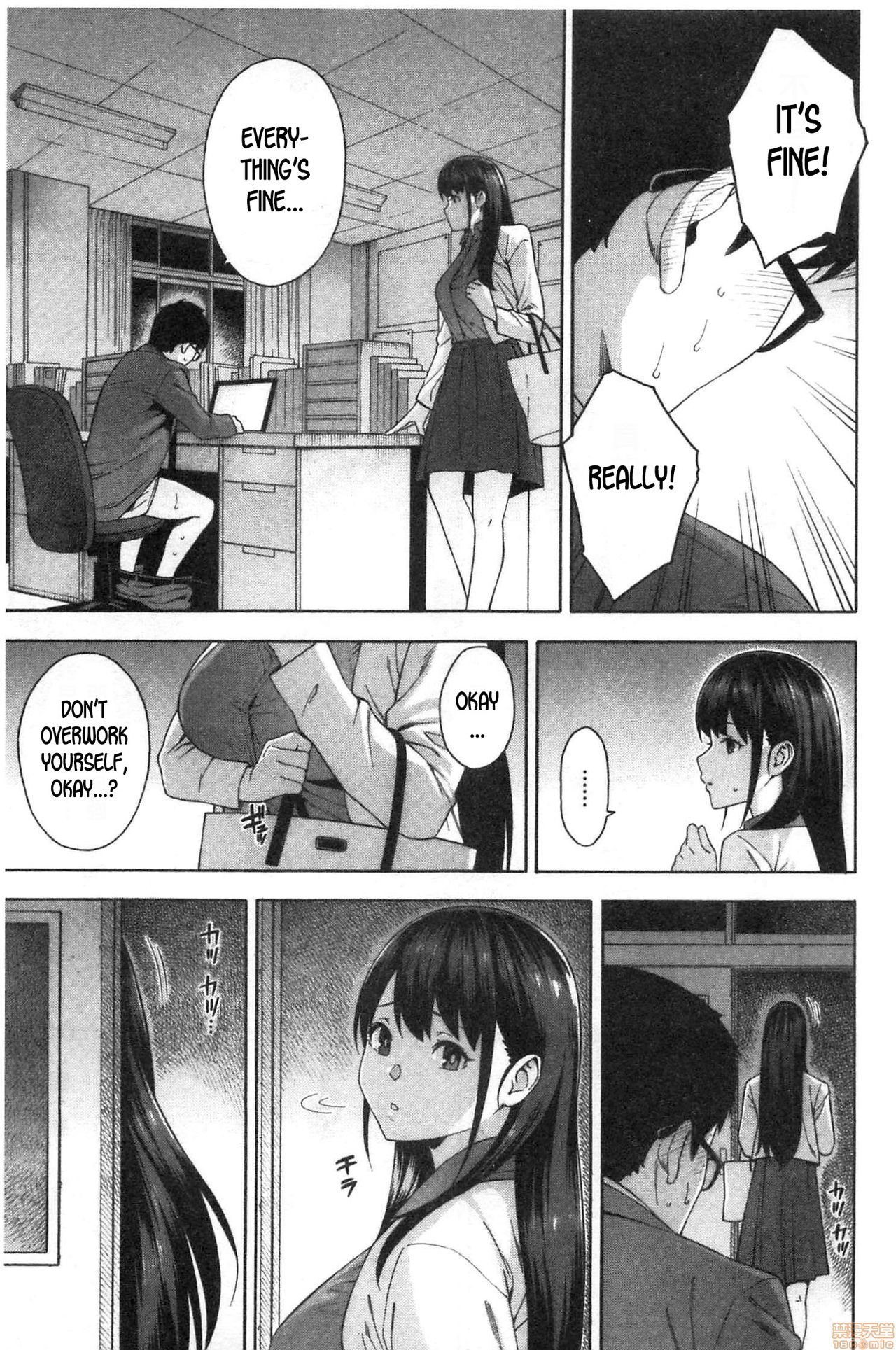 [ぞんだ] 蠱惑 (犯してあげる) [英訳]