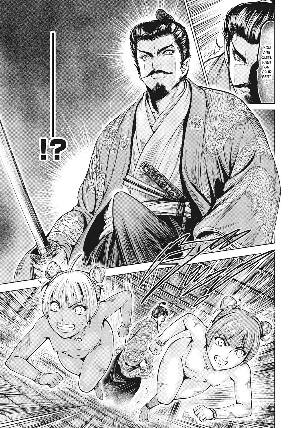 [大杉 ゆきひろ] 歩き巫女九尾 第1-6話 [英訳] [DL版]