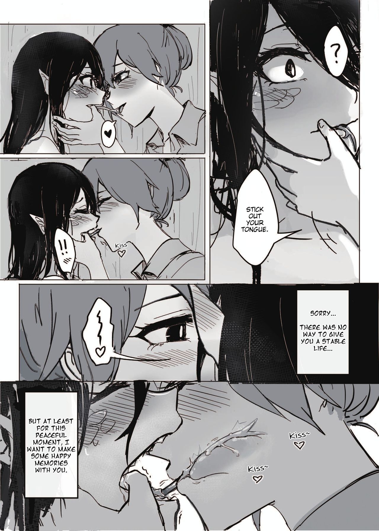 [Muzi (木子der百合聖地)] 如何與蛇女交尾