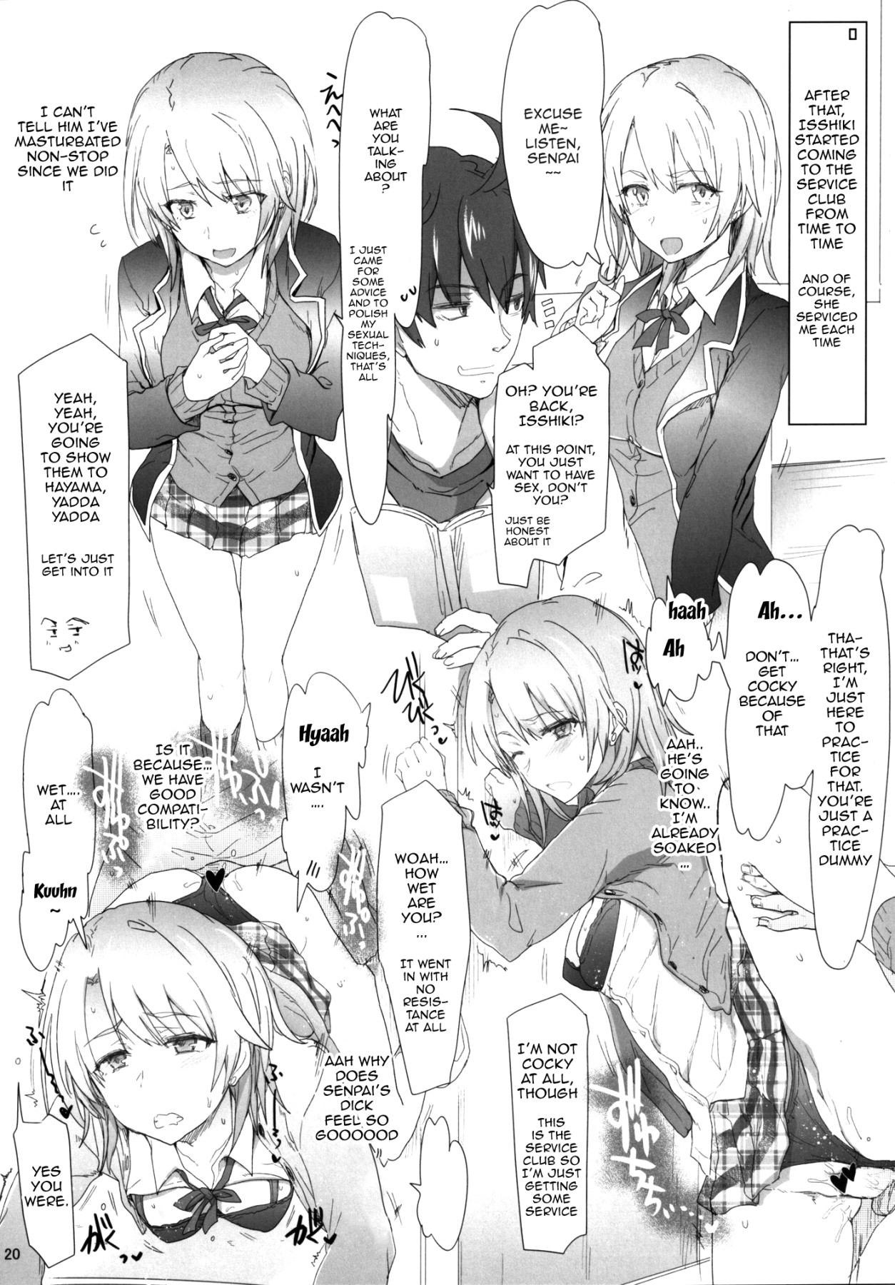 [RIBI堂 (陽方暁)] 奉仕部の性的な活動の成果。 (やはり俺の青春ラブコメはまちがっている。) [英訳] [DL版]