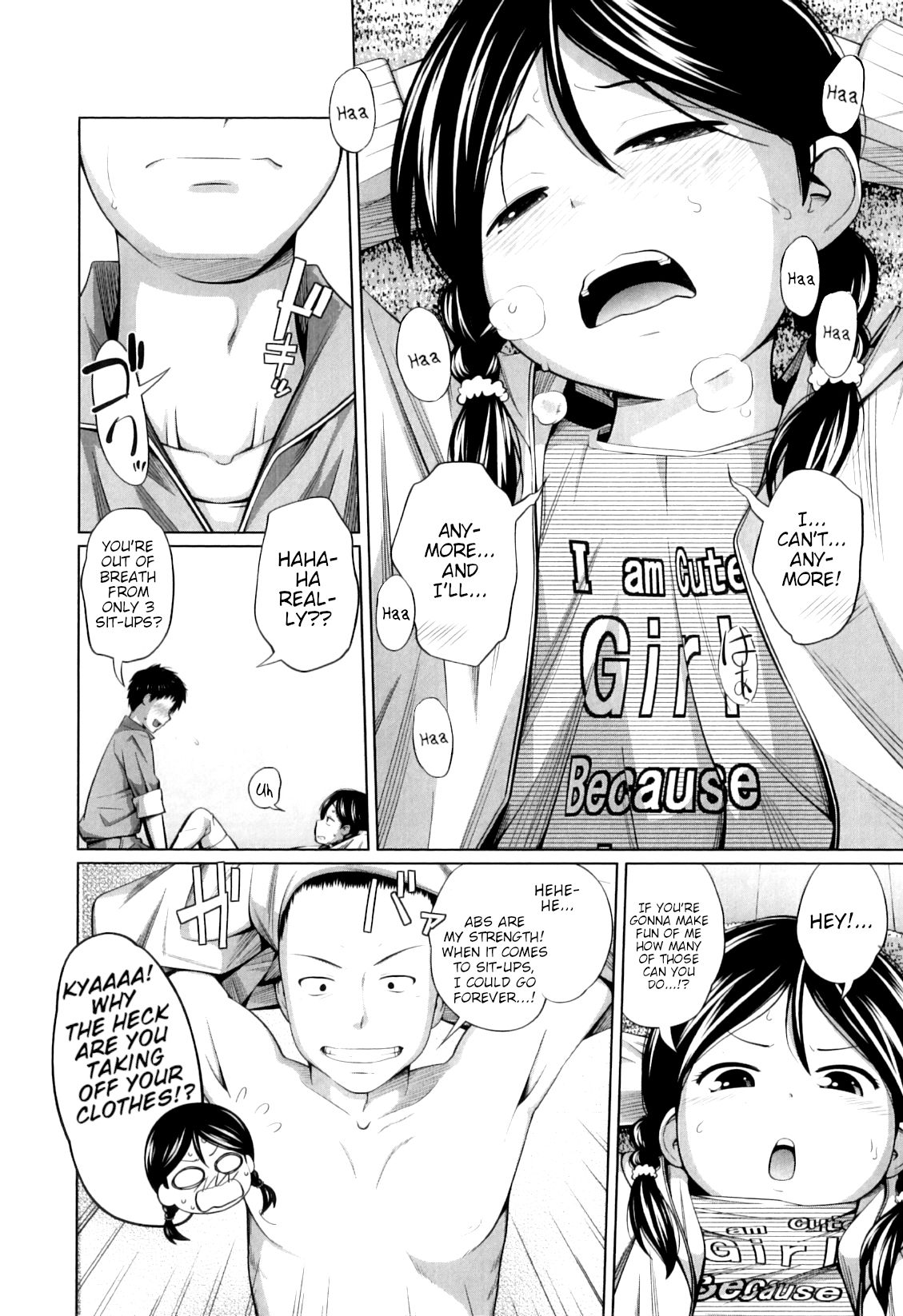 [椿十四郎] どぅゆぅだいえっと!? (my妹しーくれっと) [英訳]
