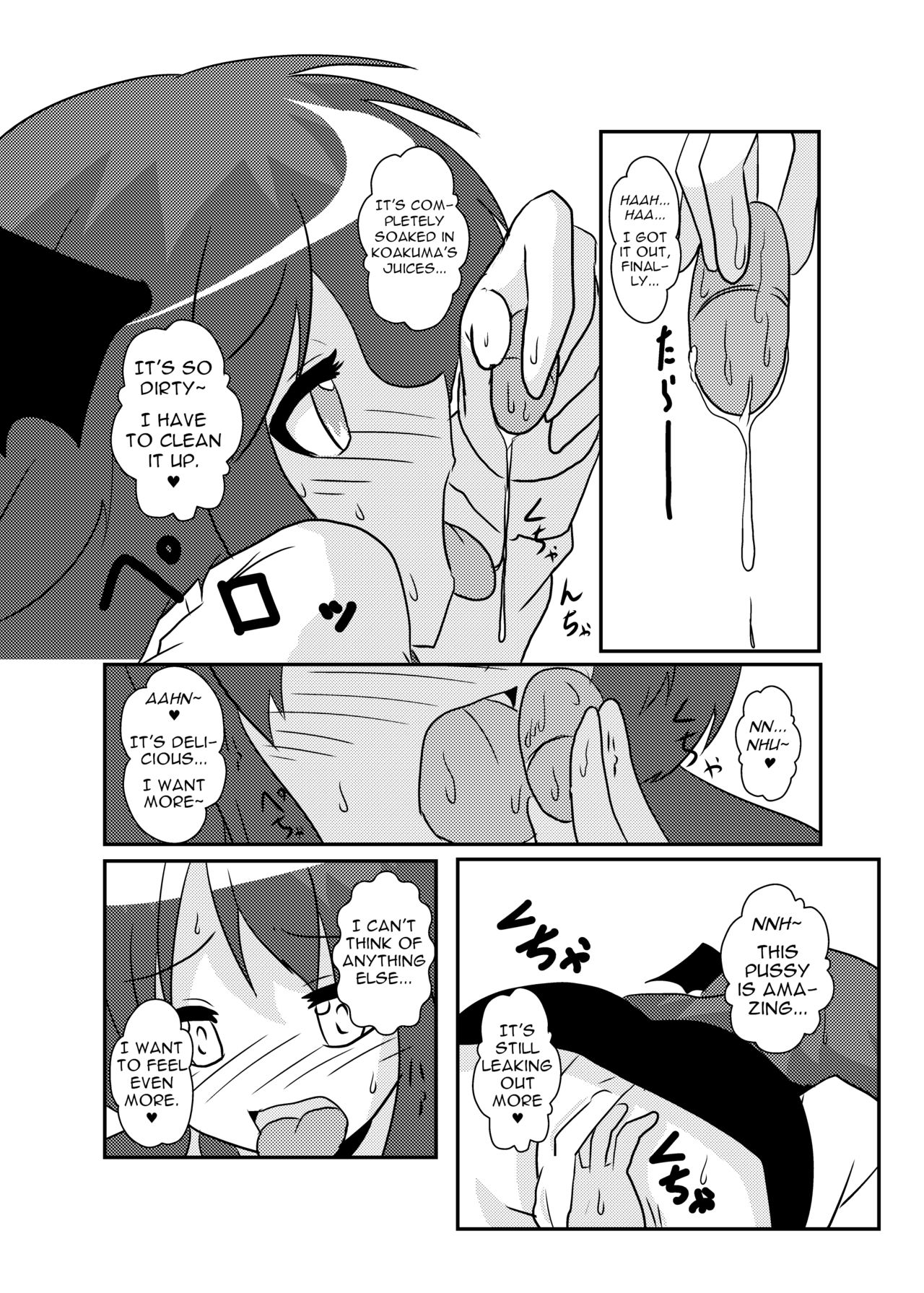 [あめしょー (三日月ネコ)] 東方TS物語 ～小悪魔編～ (東方Project) [英訳]