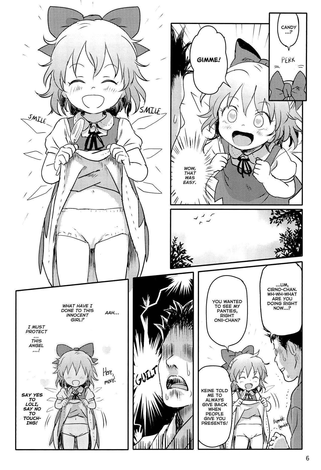 (C97) [こまねすと (クックロビン)] すごいよっ!チルノちゃん! (東方Project) [英訳]