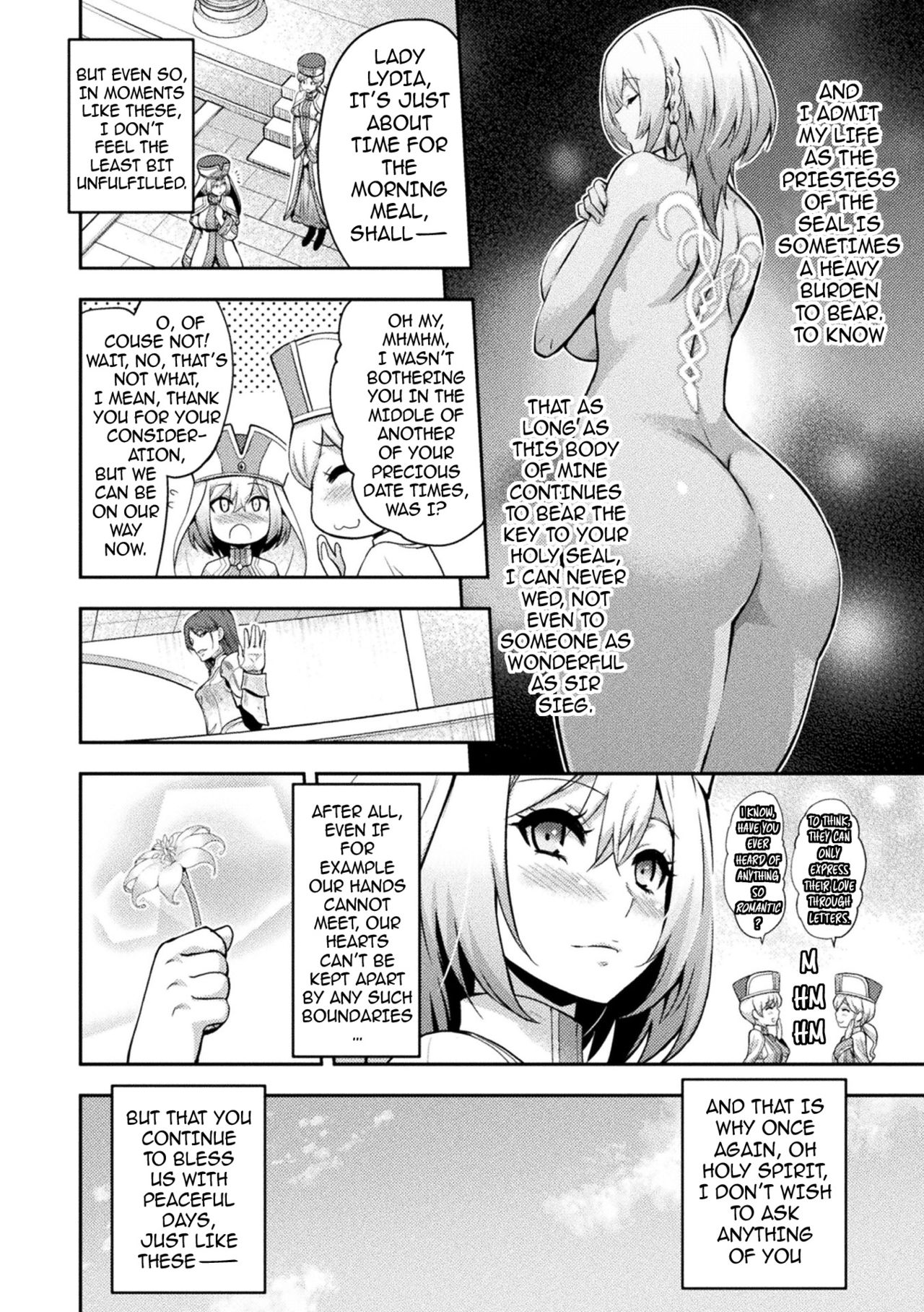 [山田ゴゴゴ] エローナ2 オークの淫紋に悶えし巫女の成れの果て 1話「淫紋巫女」 (くっ殺ヒロインズ Vol.5) [英訳] [DL版]