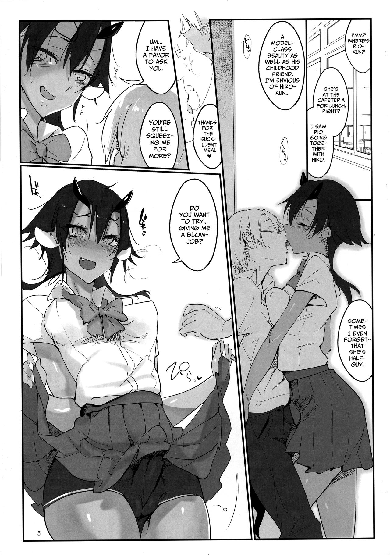 (C92) [SHIS (Zトン)] ふたななじみ [英訳]