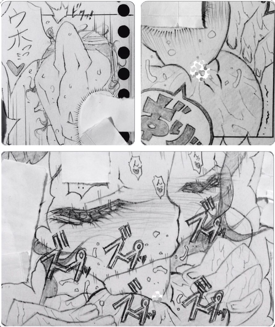 [地獄 極楽丸] 近所のおにいちゃんと･･･