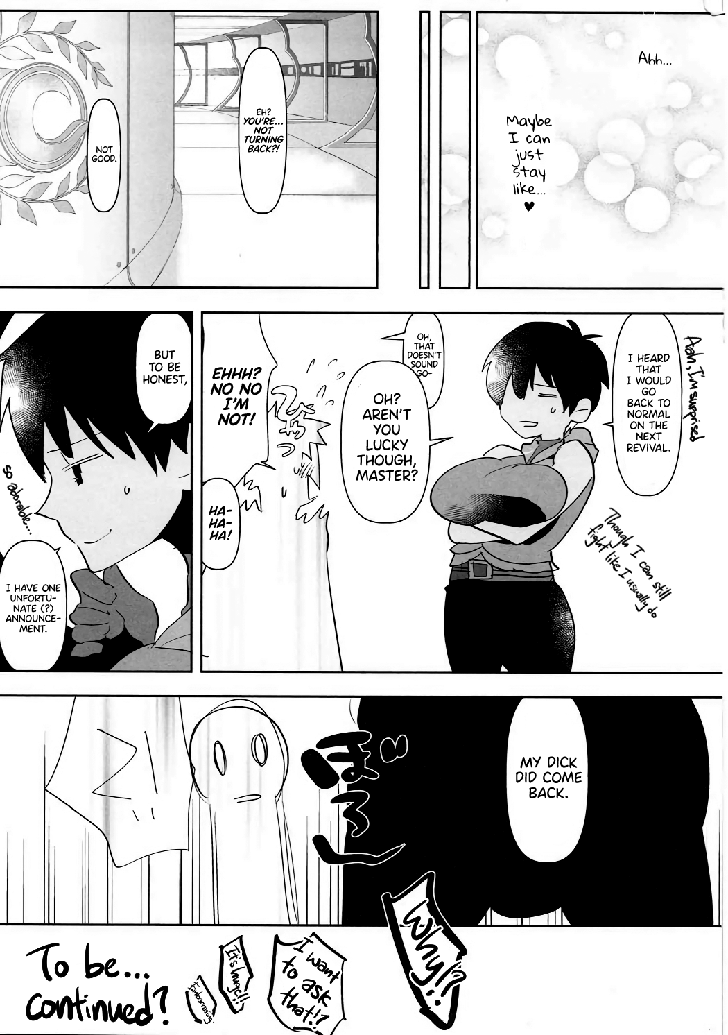 (ふたけっと13.5) [愛昧亭 (愛昧亭うまみ)] TSした英雄に筆下ろししてもらう本 (Fate/Grand Order) [英訳]