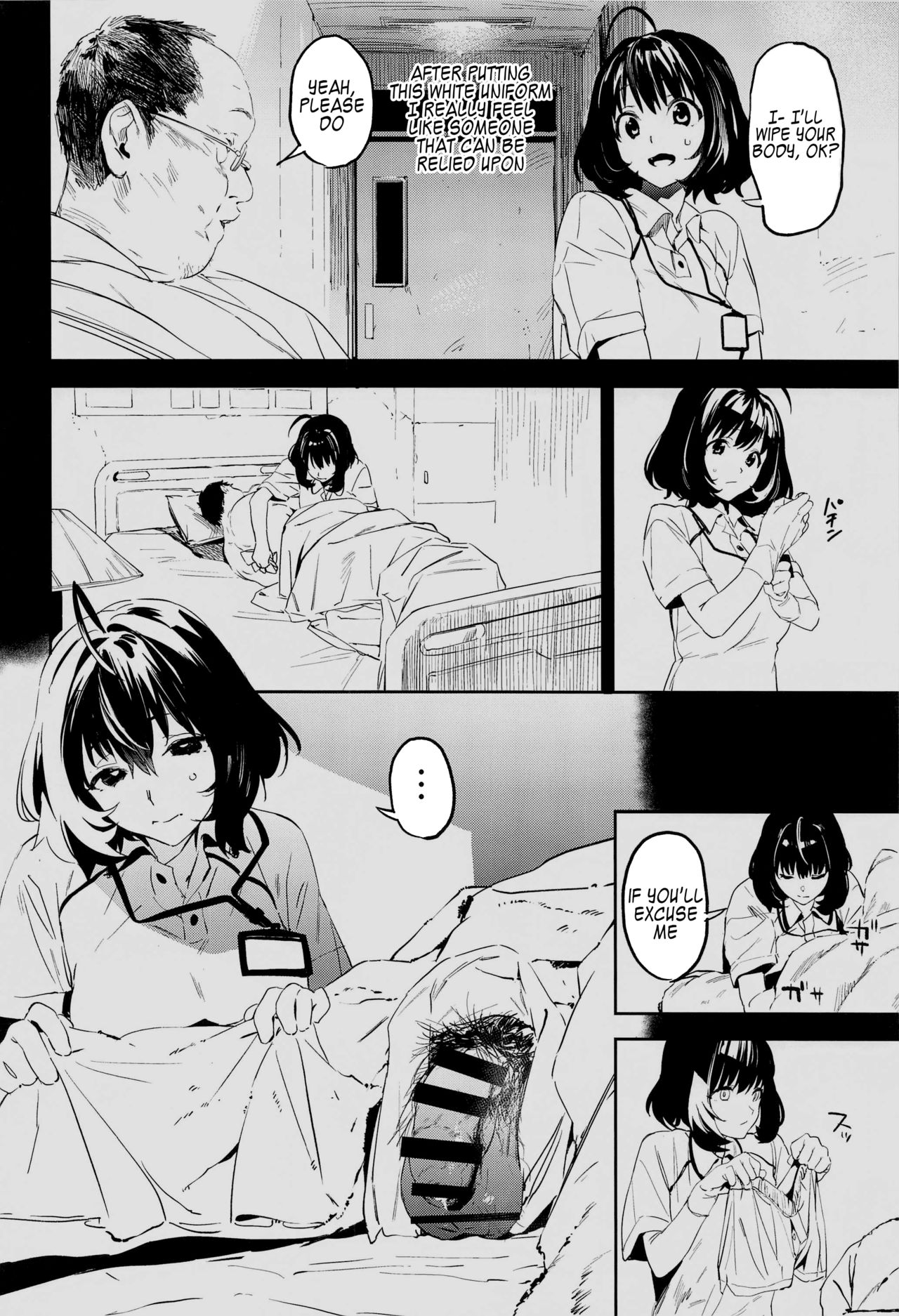 [カムリズム (鬼頭サケル)] リキッドオブピンク (アイドルマスター シンデレラガールズ) [英訳]
