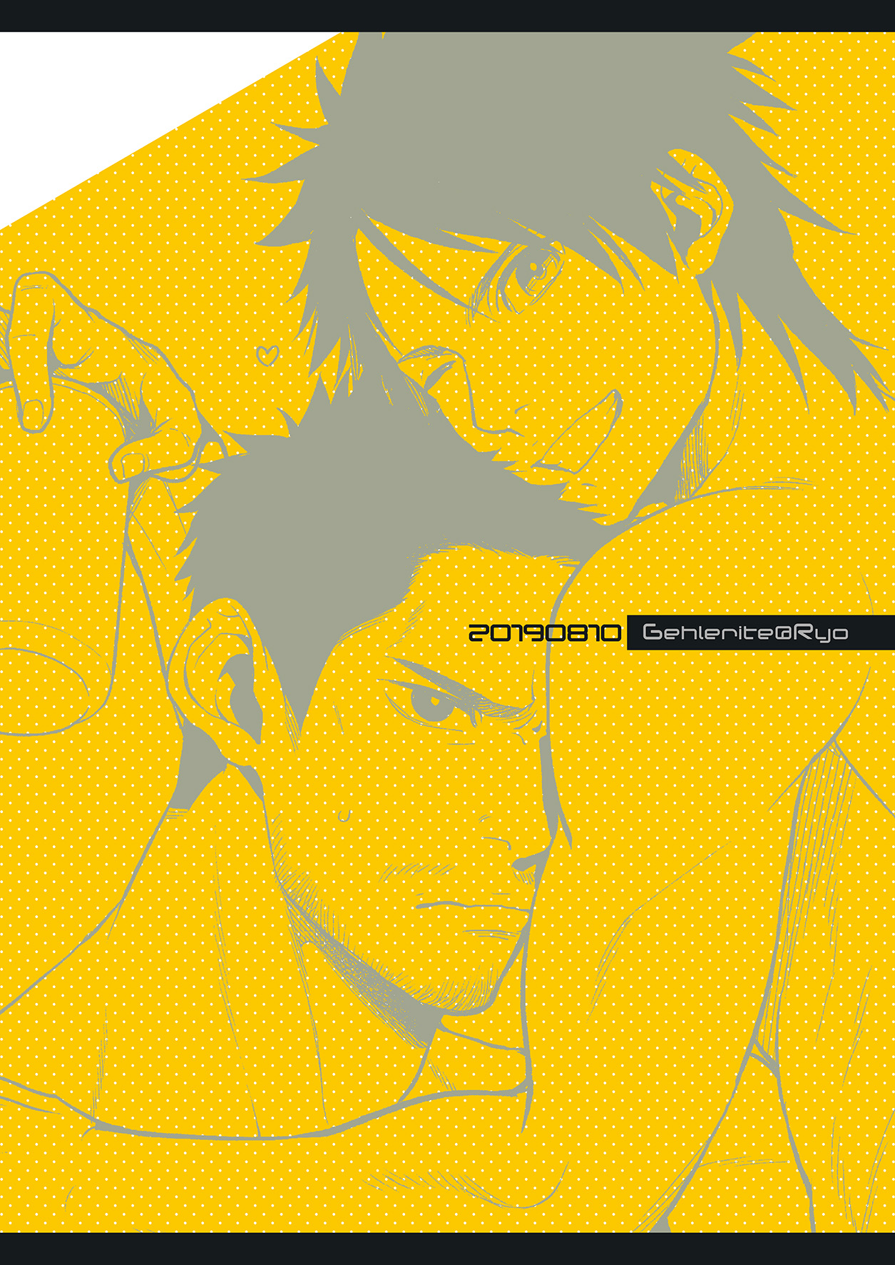 [Gehlenite (椋)] NO SEX NO LIFE [DL版]