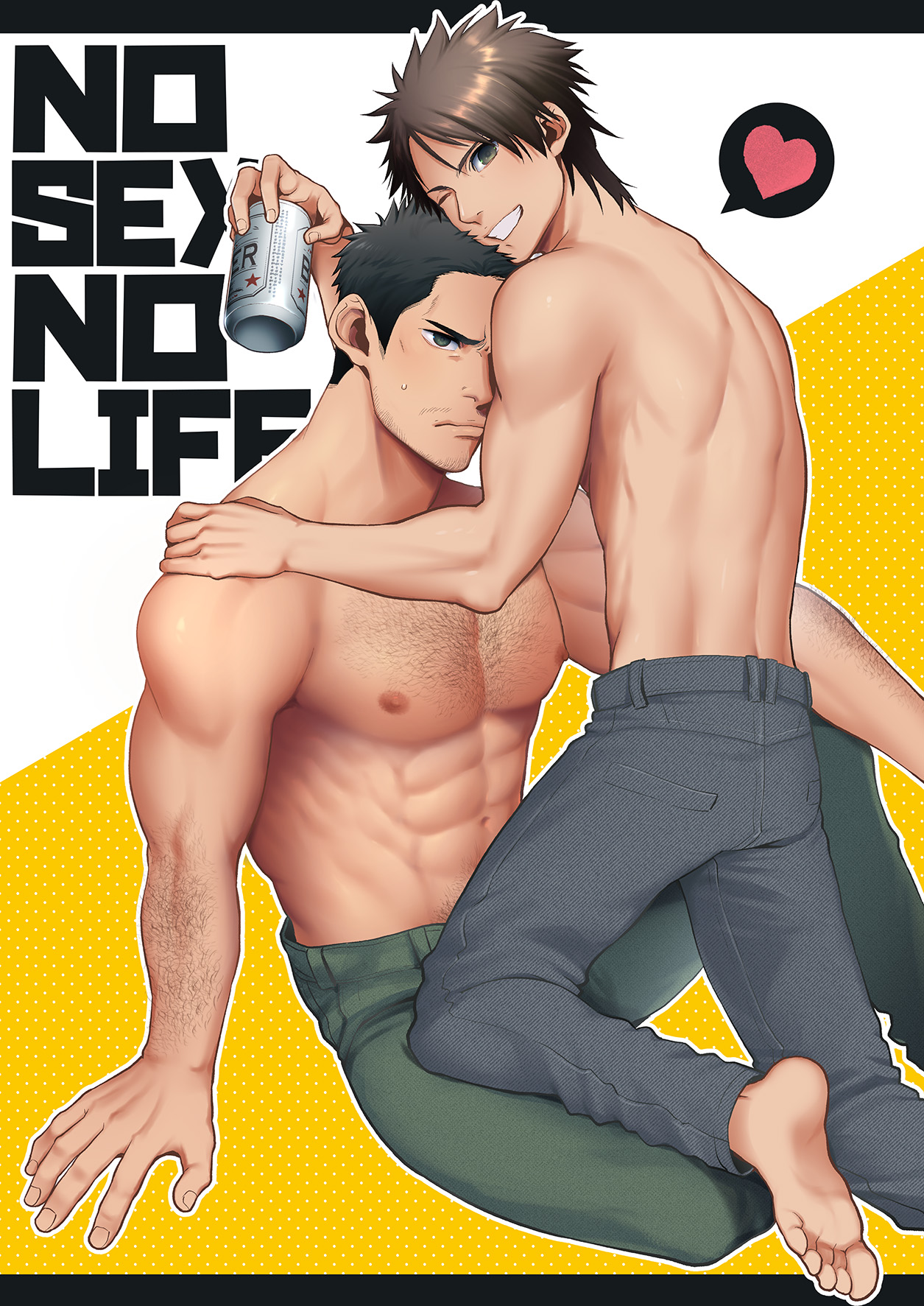 [Gehlenite (椋)] NO SEX NO LIFE [DL版]