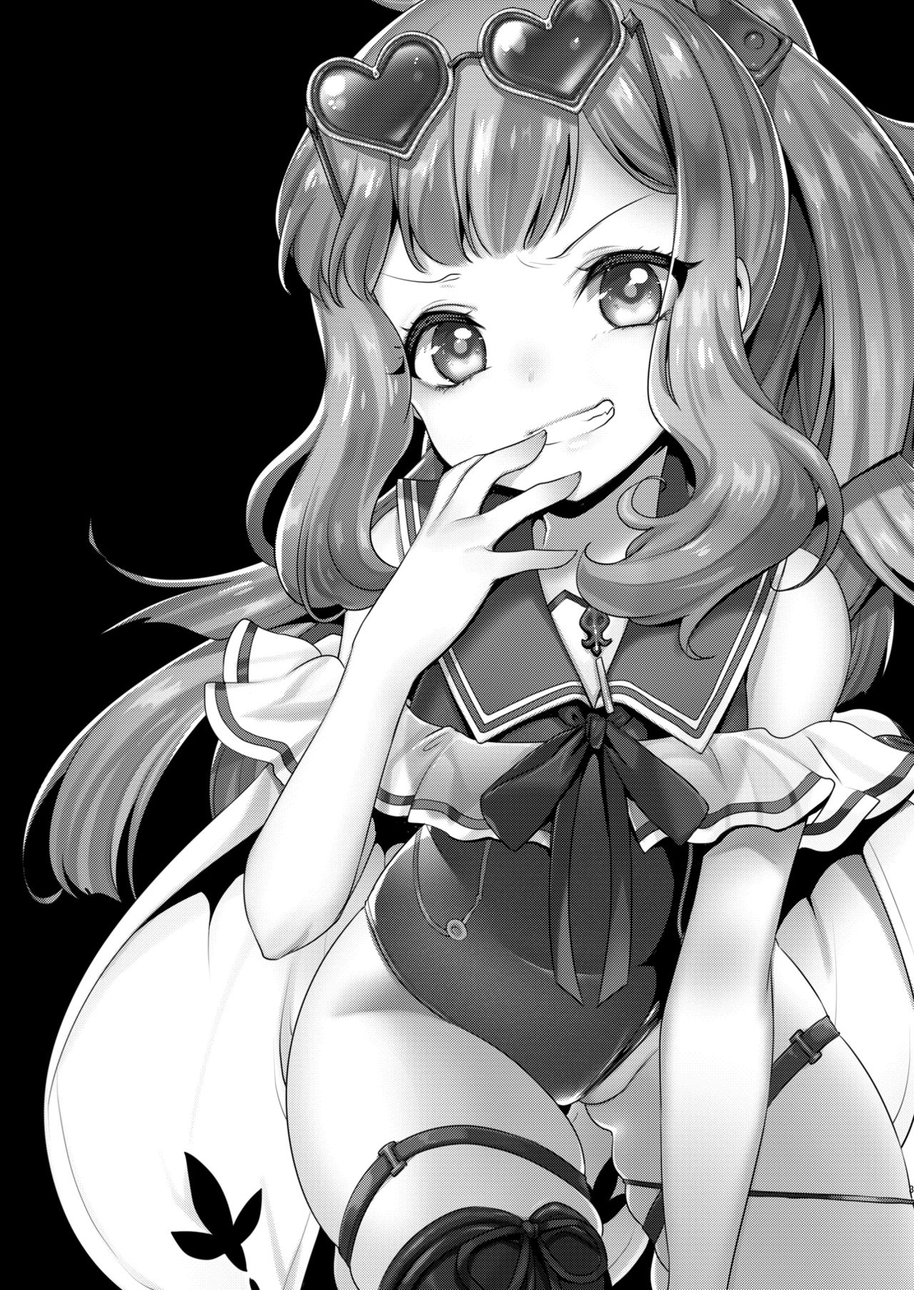 [cherry*pepper (Yukian)] ガチャを回したら世界で1番可愛い錬金術師がスマホから飛び出てきた (グランブルーファンタジー) [DL版]