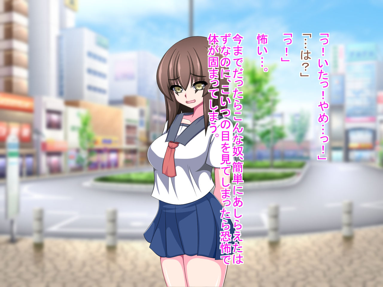 [もちもち堂] ネトラレ彼女～彼女の声は僕には届かない……～