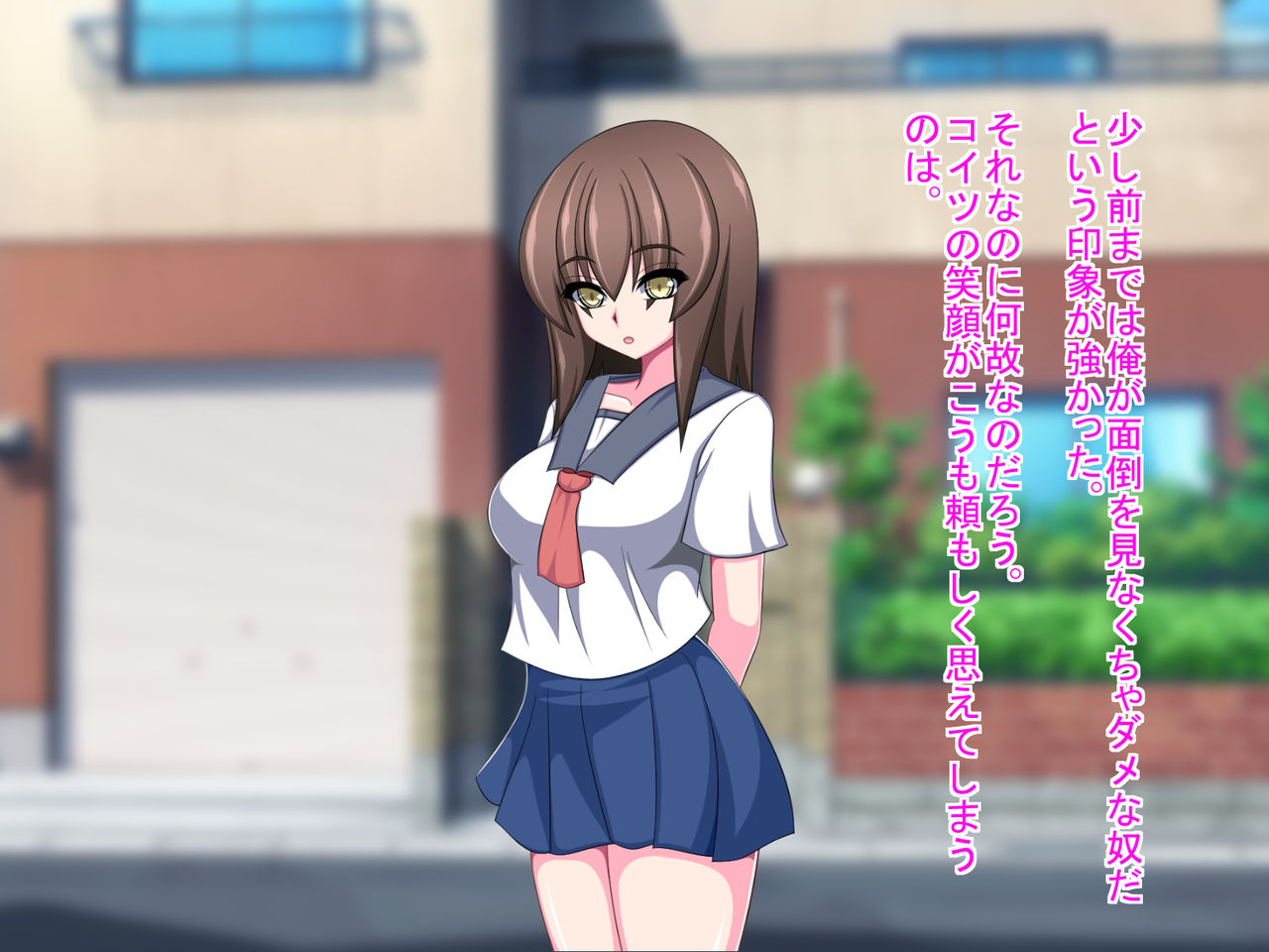 [もちもち堂] ネトラレ彼女～彼女の声は僕には届かない……～