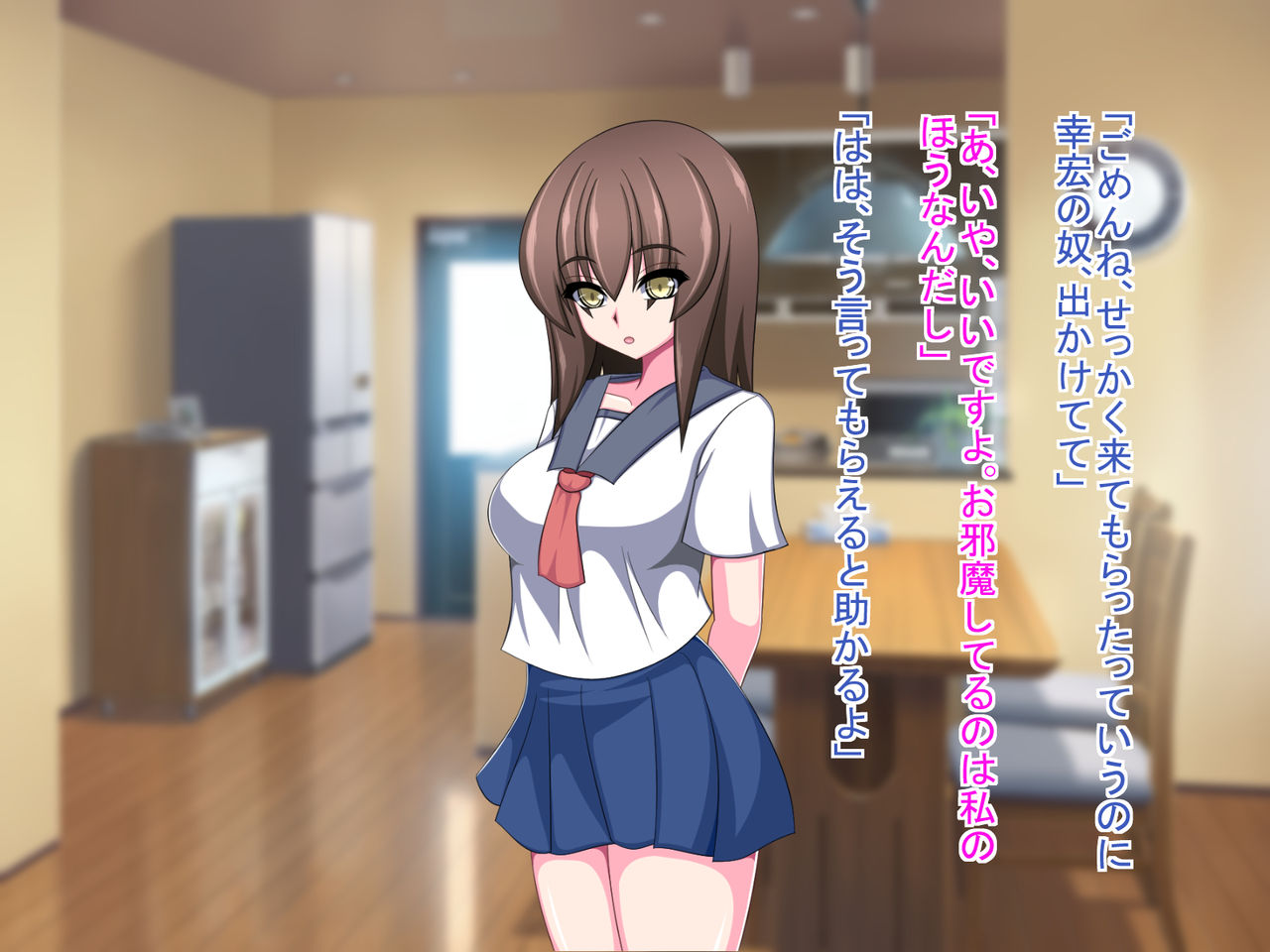 [もちもち堂] ネトラレ彼女～彼女の声は僕には届かない……～