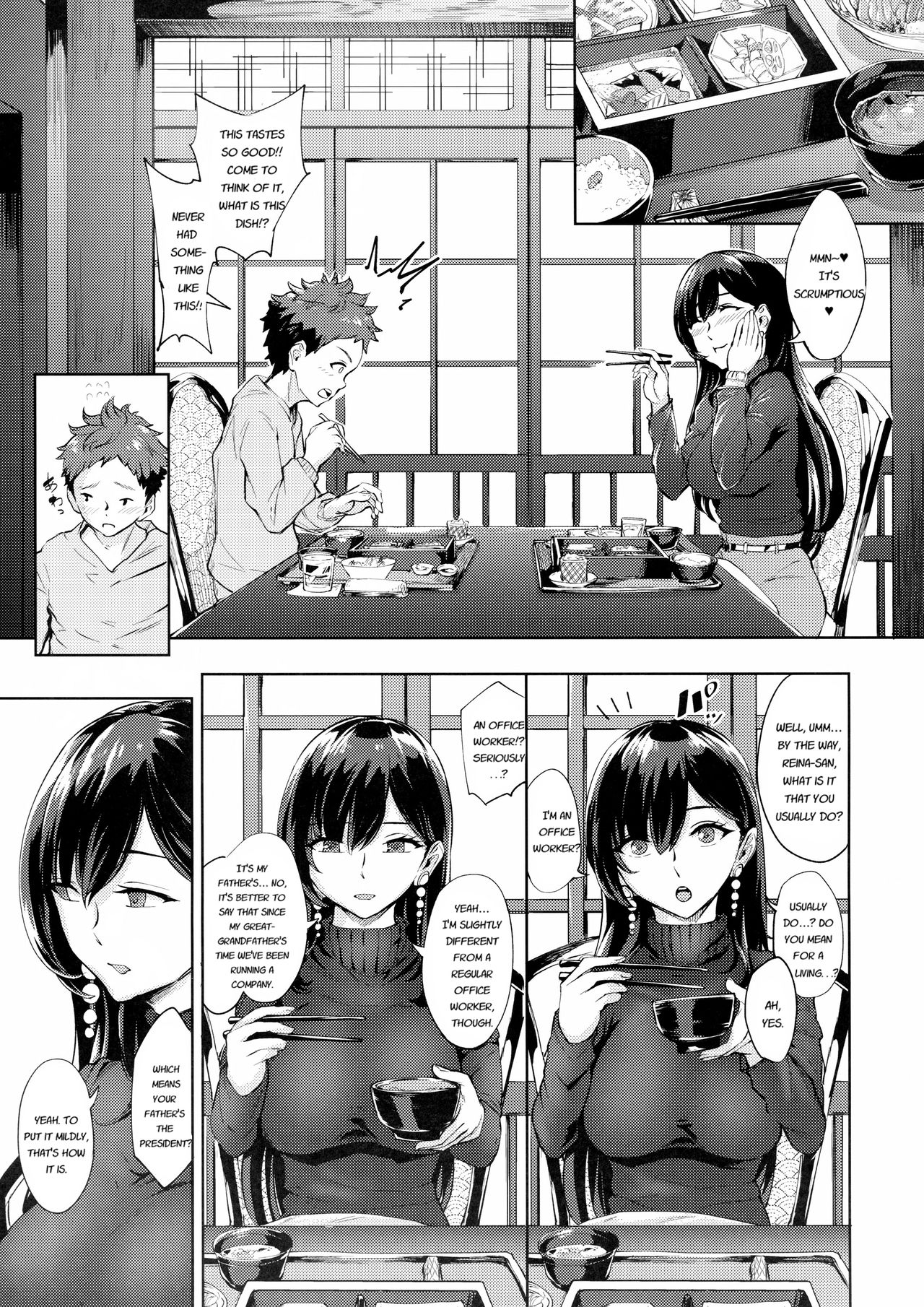 [Bonsketch (ぼんすけ)] 現れた痴女は年下喰いのスカトロ変態でした 2 [英訳]