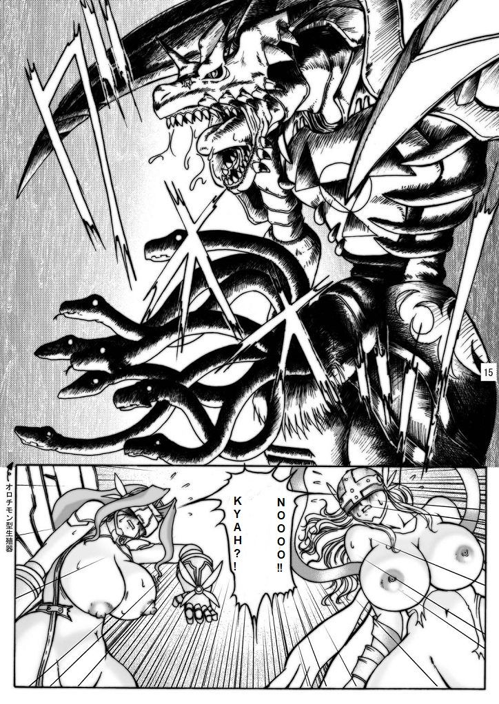 (巨乳っ娘2) [GLAMOUR WORKS (蓮斗)] ぶーぶもんすたあD (デジタルモンスター) [英訳]
