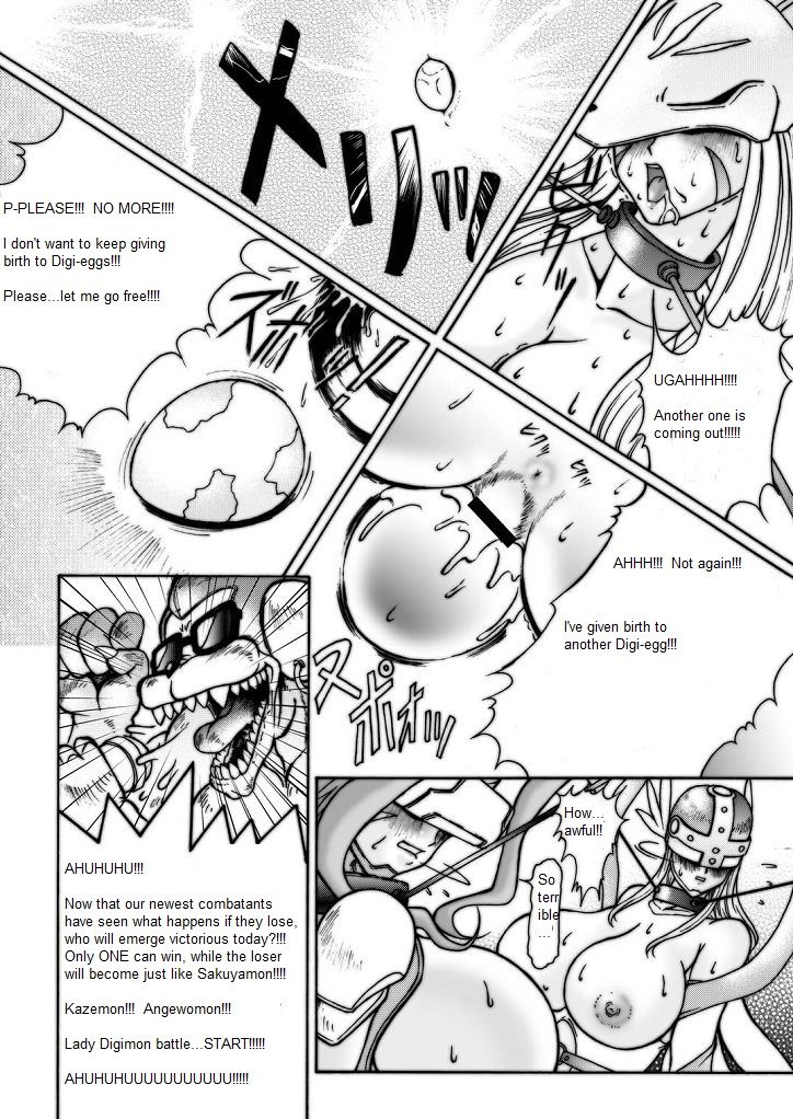 (巨乳っ娘2) [GLAMOUR WORKS (蓮斗)] ぶーぶもんすたあD (デジタルモンスター) [英訳]