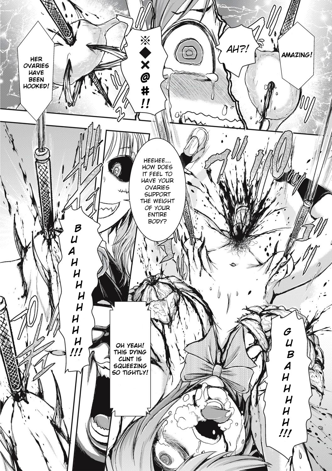 [石野鐘音] 惨黒街零番地