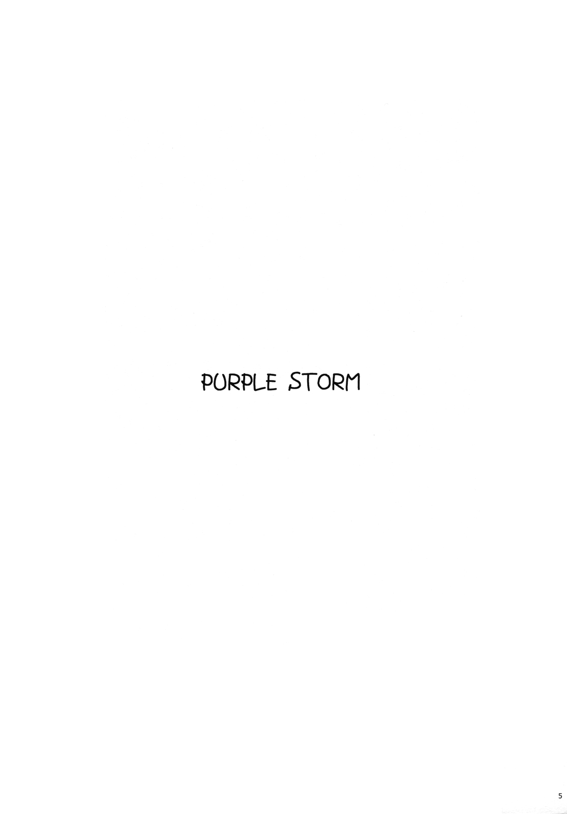 (C80) [r.i.s factory (るしゅーと)] PURPLE STORM (IS＜インフィニット・ストラトス＞) [英訳] [無修正]