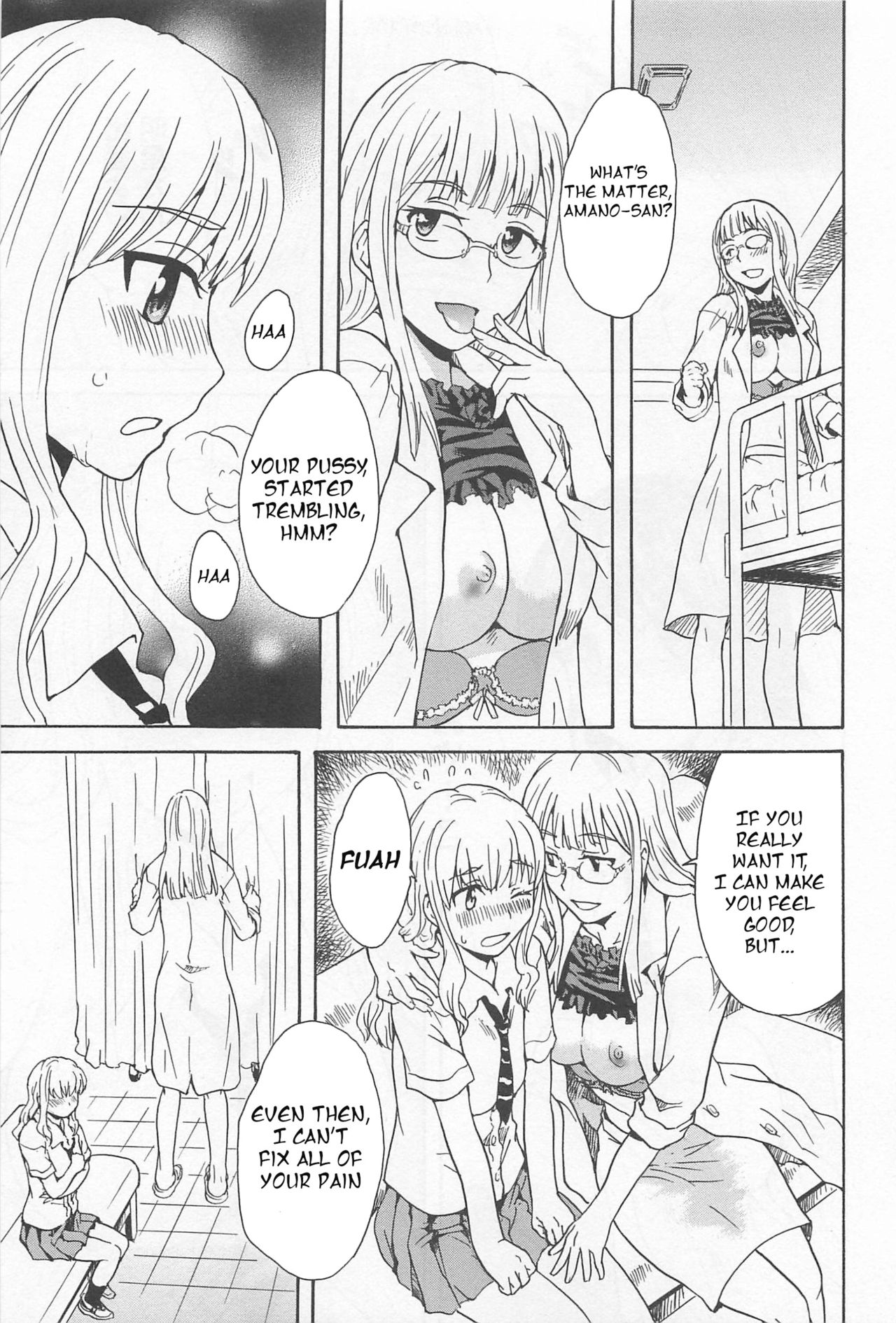 [すどおかおる] 恋愛カルテット (L -Ladies & Girls Love- 02) [英訳]