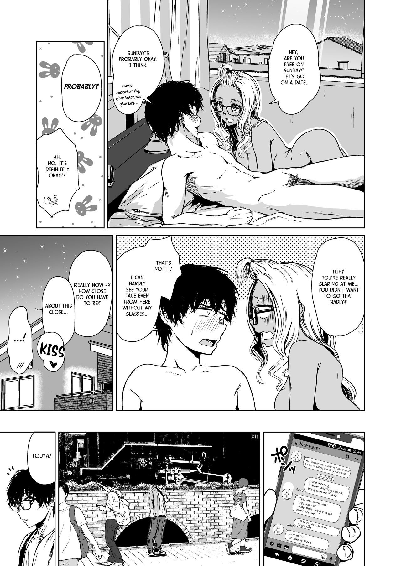 [多摩尾庵 (たまび)] ギャルと陰キャの交際週間。[英訳]