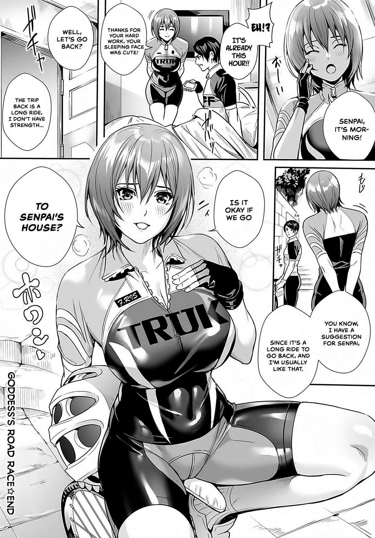 [オギノサトシ] 女神のロードレーサー (COMIC アンスリウム 2021年3月号) [英訳] [DL版]