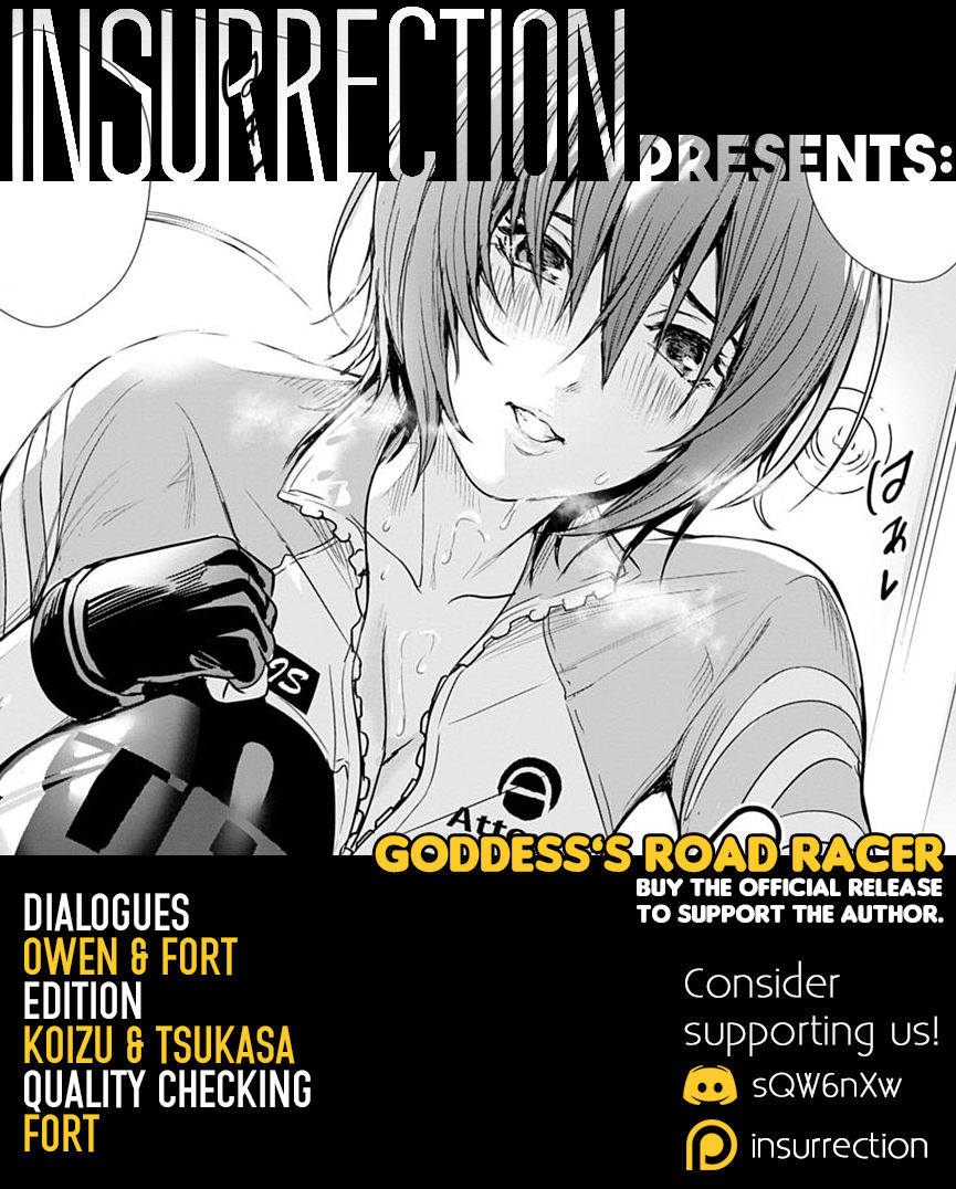 [オギノサトシ] 女神のロードレーサー (COMIC アンスリウム 2021年3月号) [英訳] [DL版]