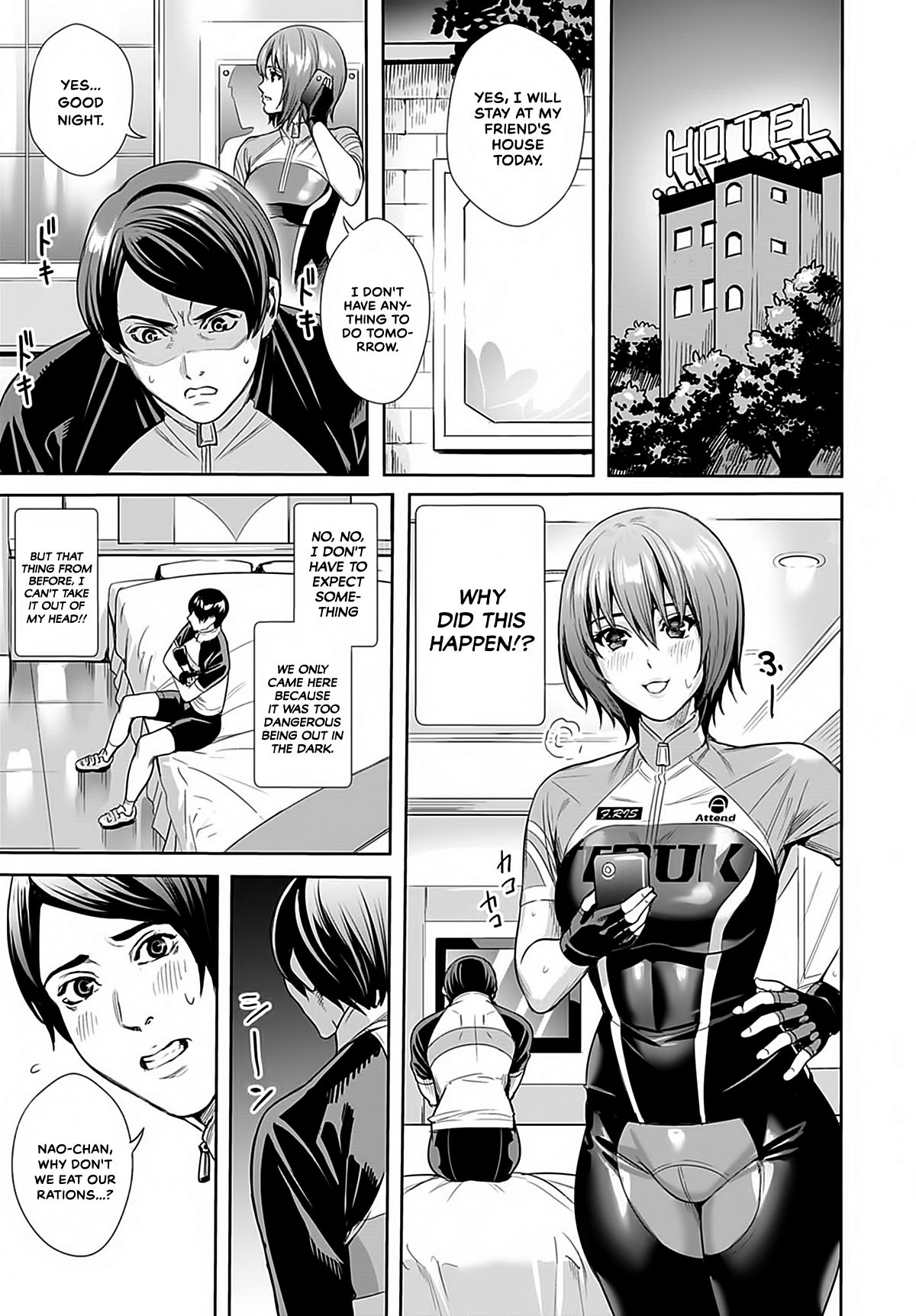[オギノサトシ] 女神のロードレーサー (COMIC アンスリウム 2021年3月号) [英訳] [DL版]