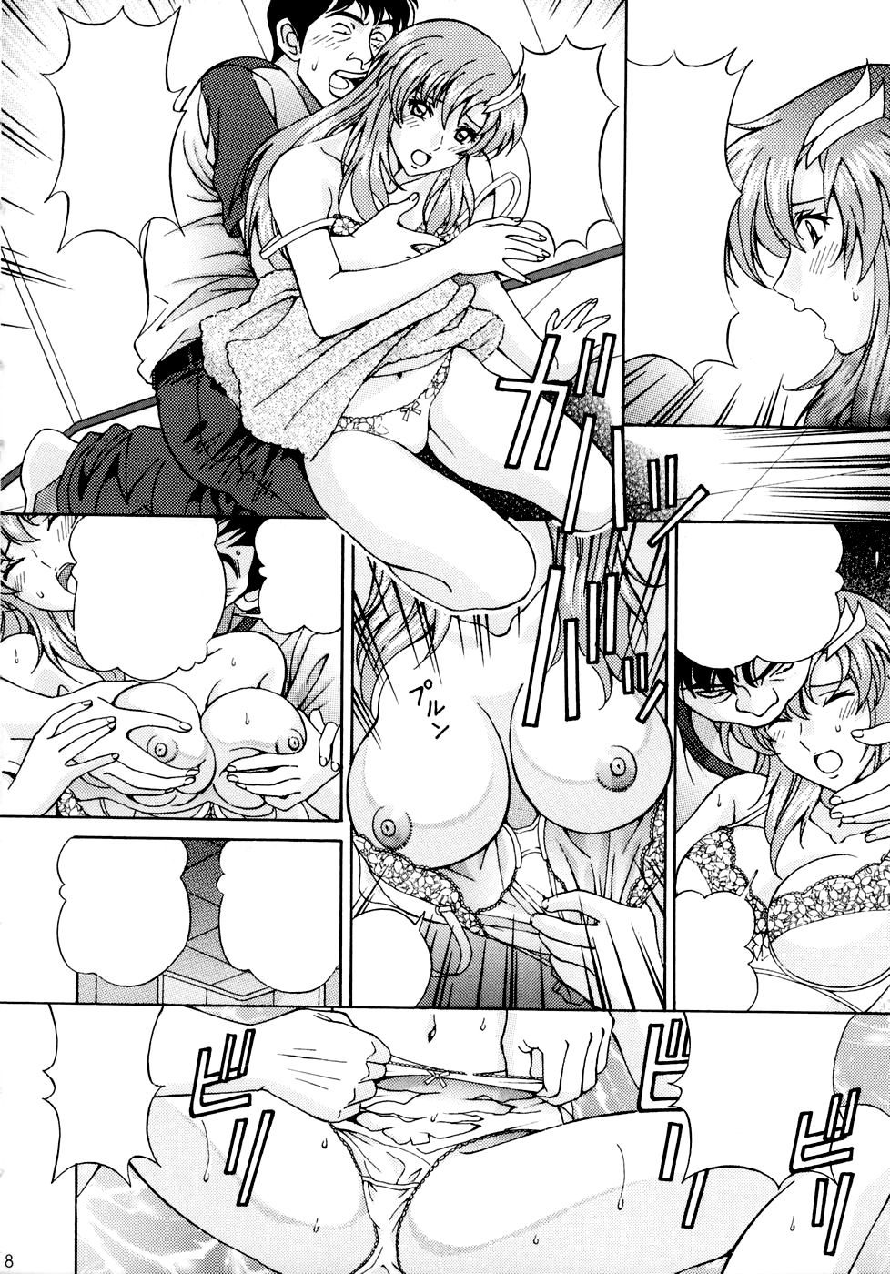 (C70) [〆切り3分前 (月見大福)] 陵辱LACUS (機動戦士ガンダムSEED DESTINY) [無字] [無修正]