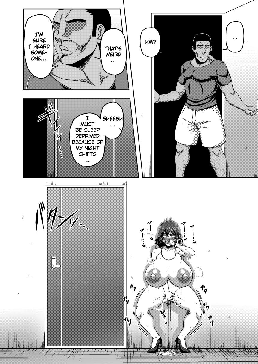 [夏中症 (雨存)] オートロックに全裸で閉め出される風見幽香29歳OL (東方Project) [英訳]