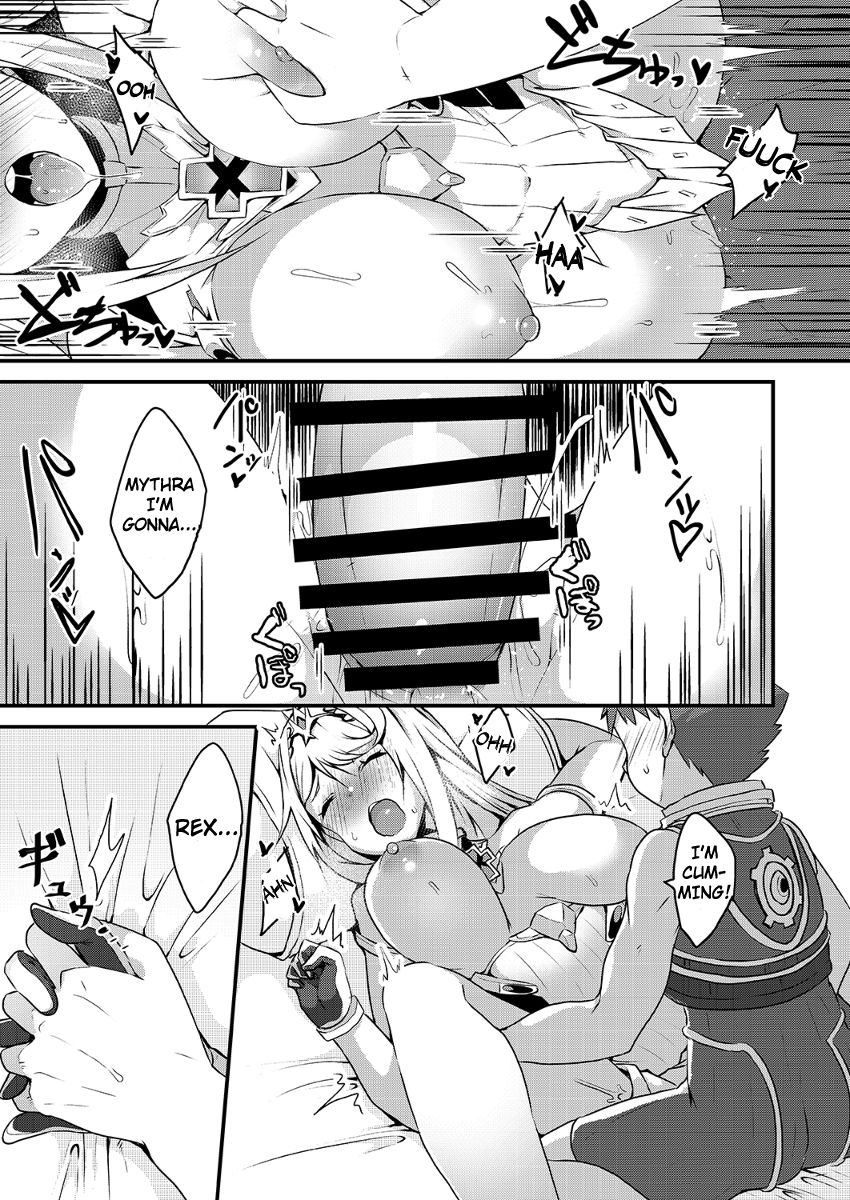 (C95) [トロトロトロッコ (ジョニ)] キズナリングXXX (ゼノブレイド2) [英訳]