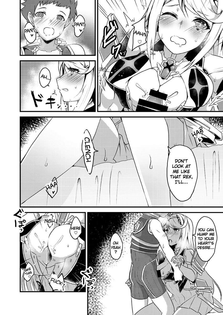 (C95) [トロトロトロッコ (ジョニ)] キズナリングXXX (ゼノブレイド2) [英訳]