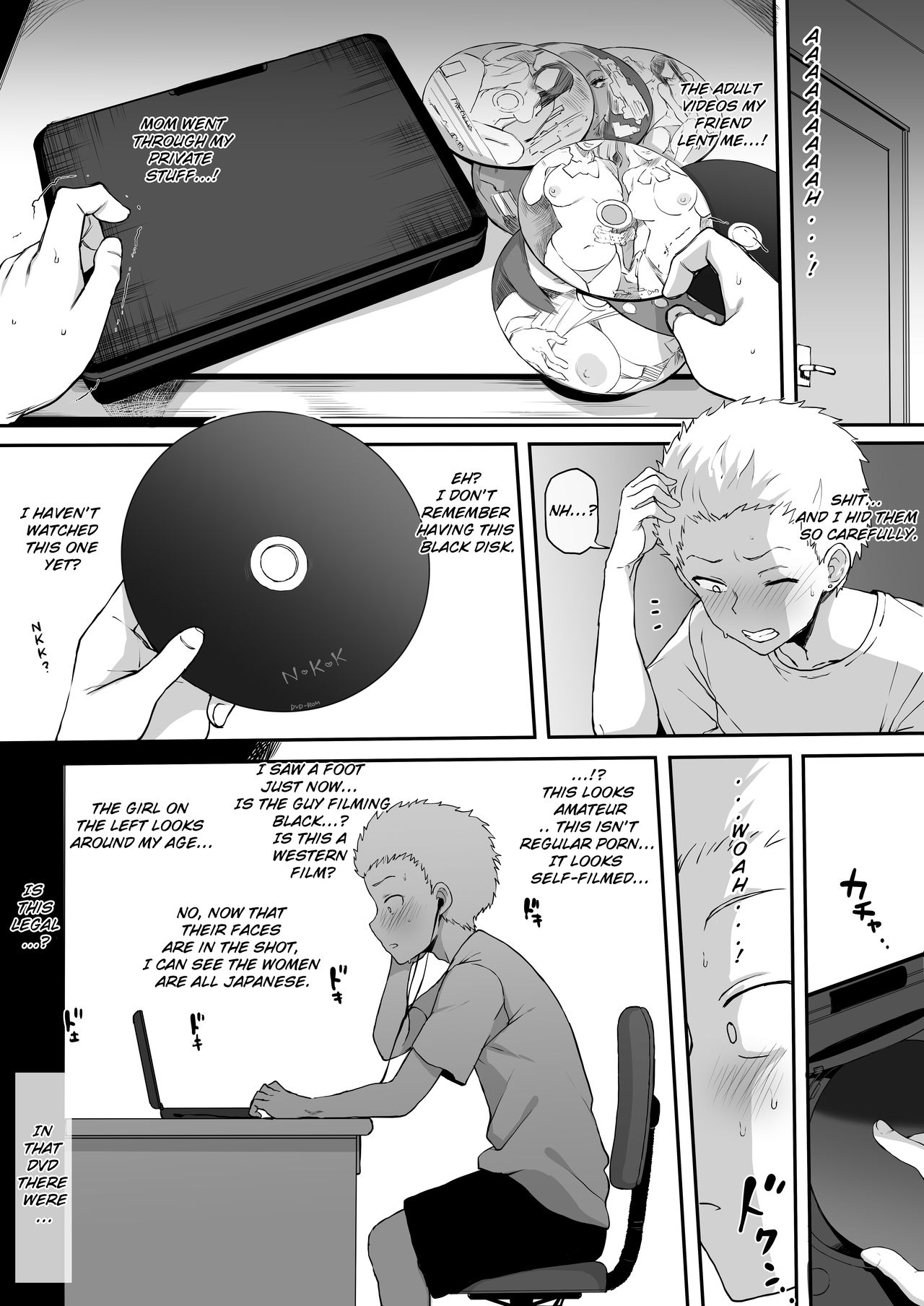 [テラスMC] 黒人転校生にNTRる4 黒いDVD [英訳]