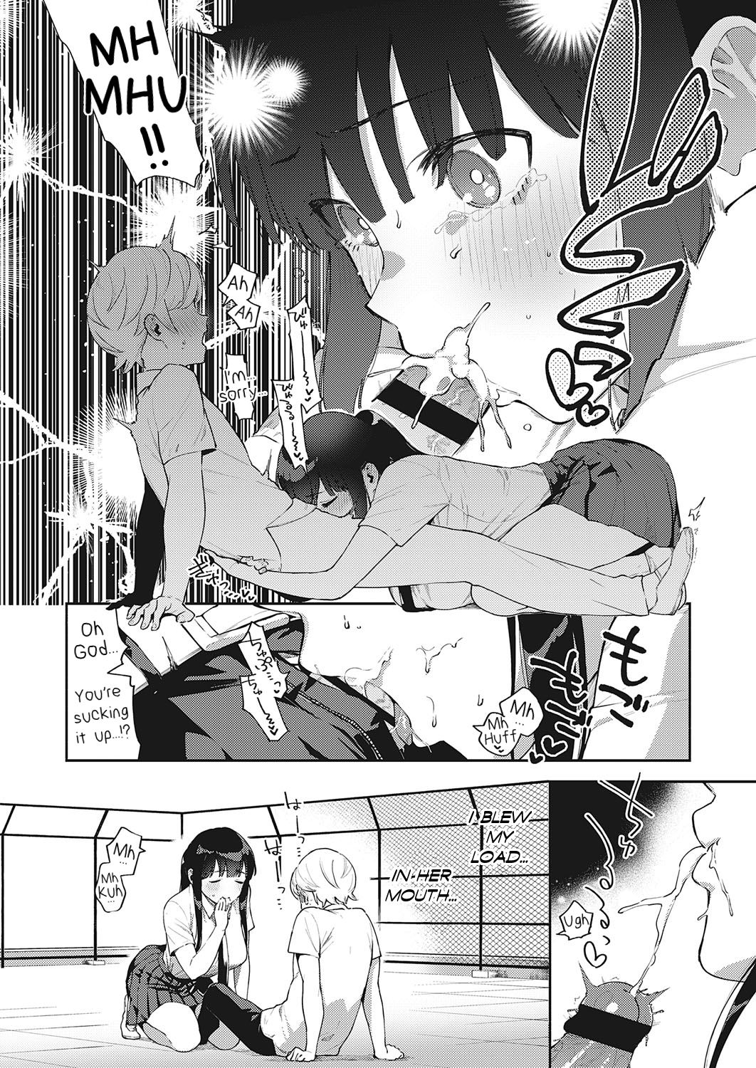 [ヘリを] ちぐはぐストライド (コミック エグゼ 28) [英訳] [DL版]