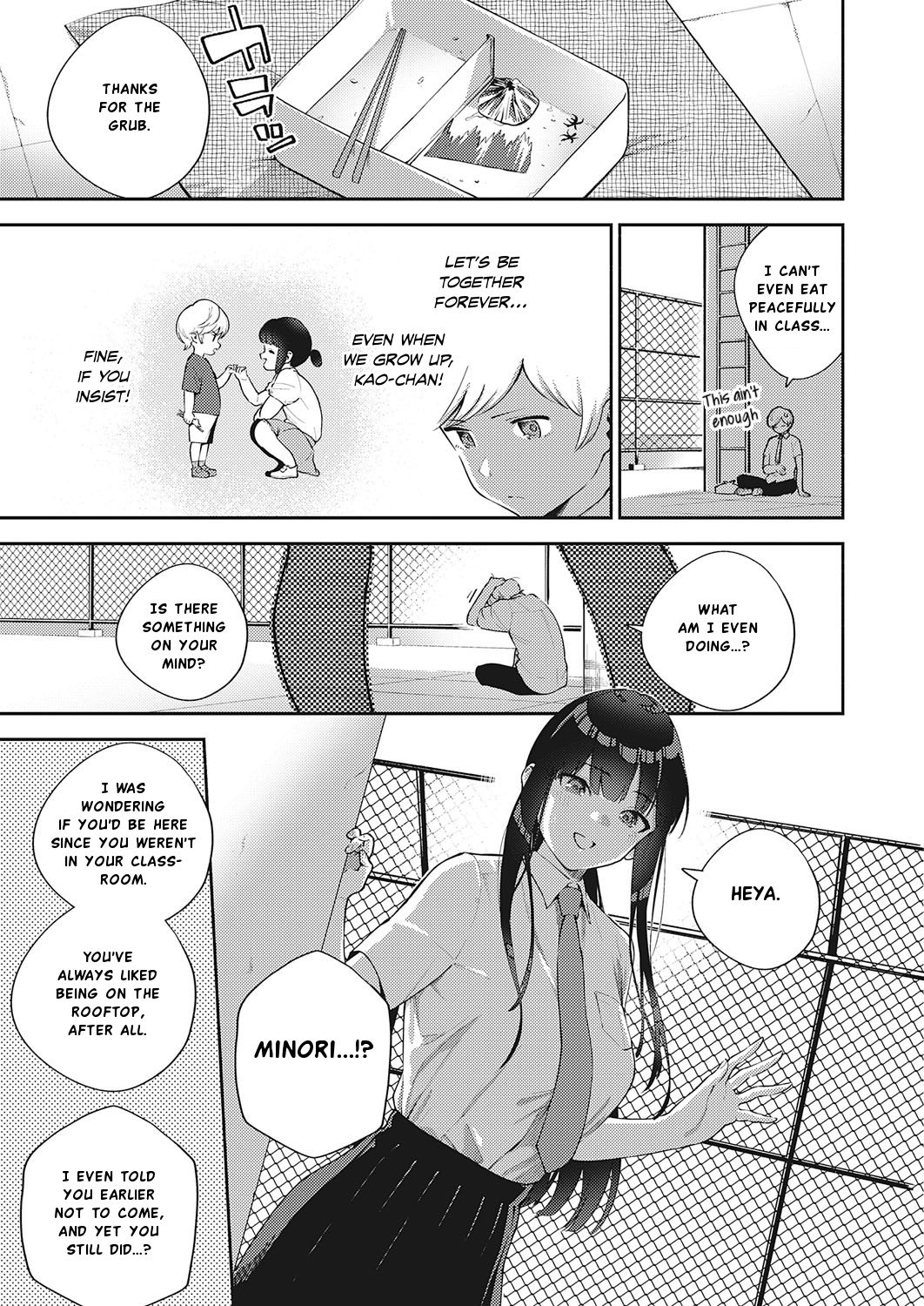 [ヘリを] ちぐはぐストライド (コミック エグゼ 28) [英訳] [DL版]