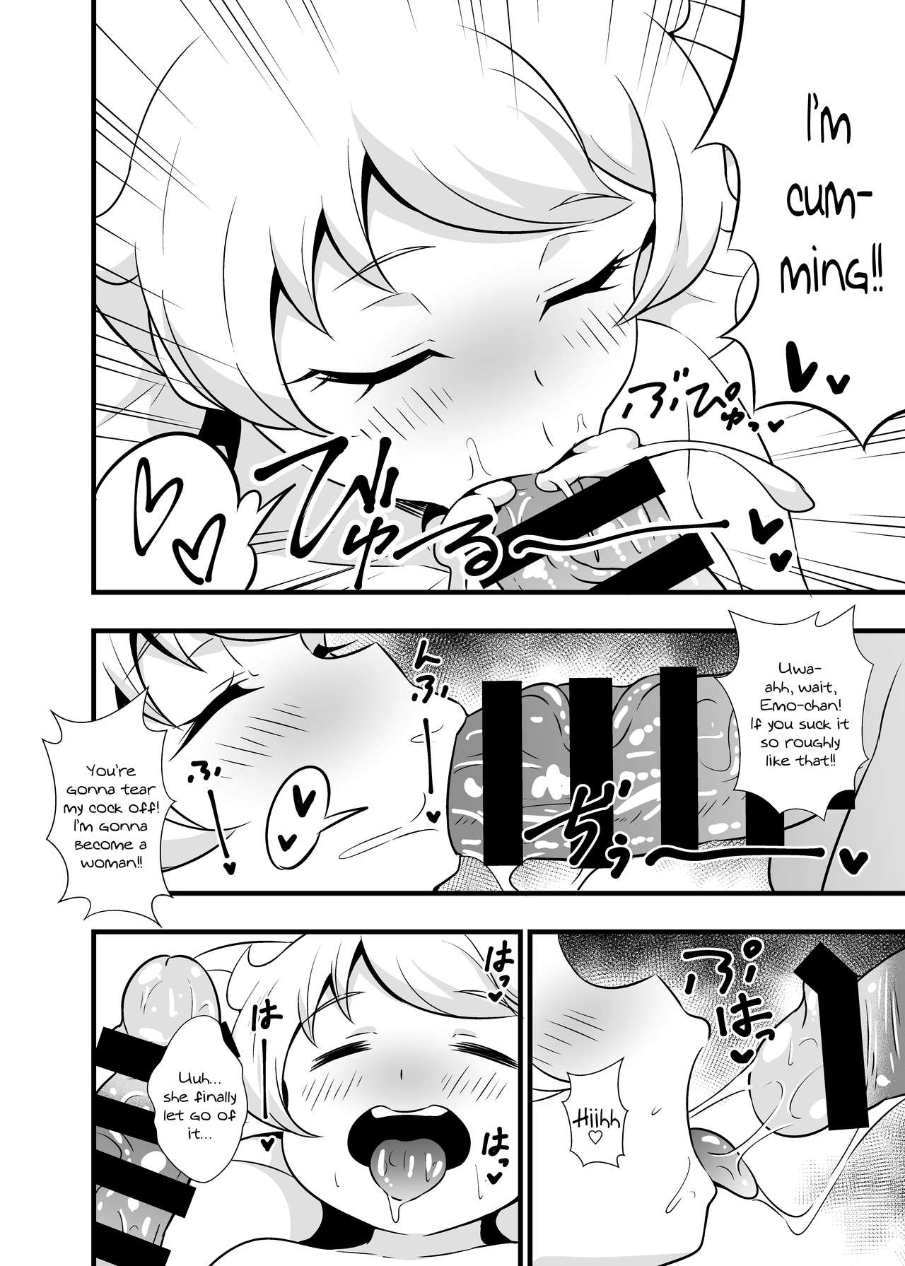 [サークルとこまや (とこまやけいた)] 生えも2 ~のんきに昼寝中のJ〇プ〇チャンアイドルは膣内出しし放題のほかほか性処理オ〇ホ~ (キラッとプリ☆チャン) [英訳] [DL版]