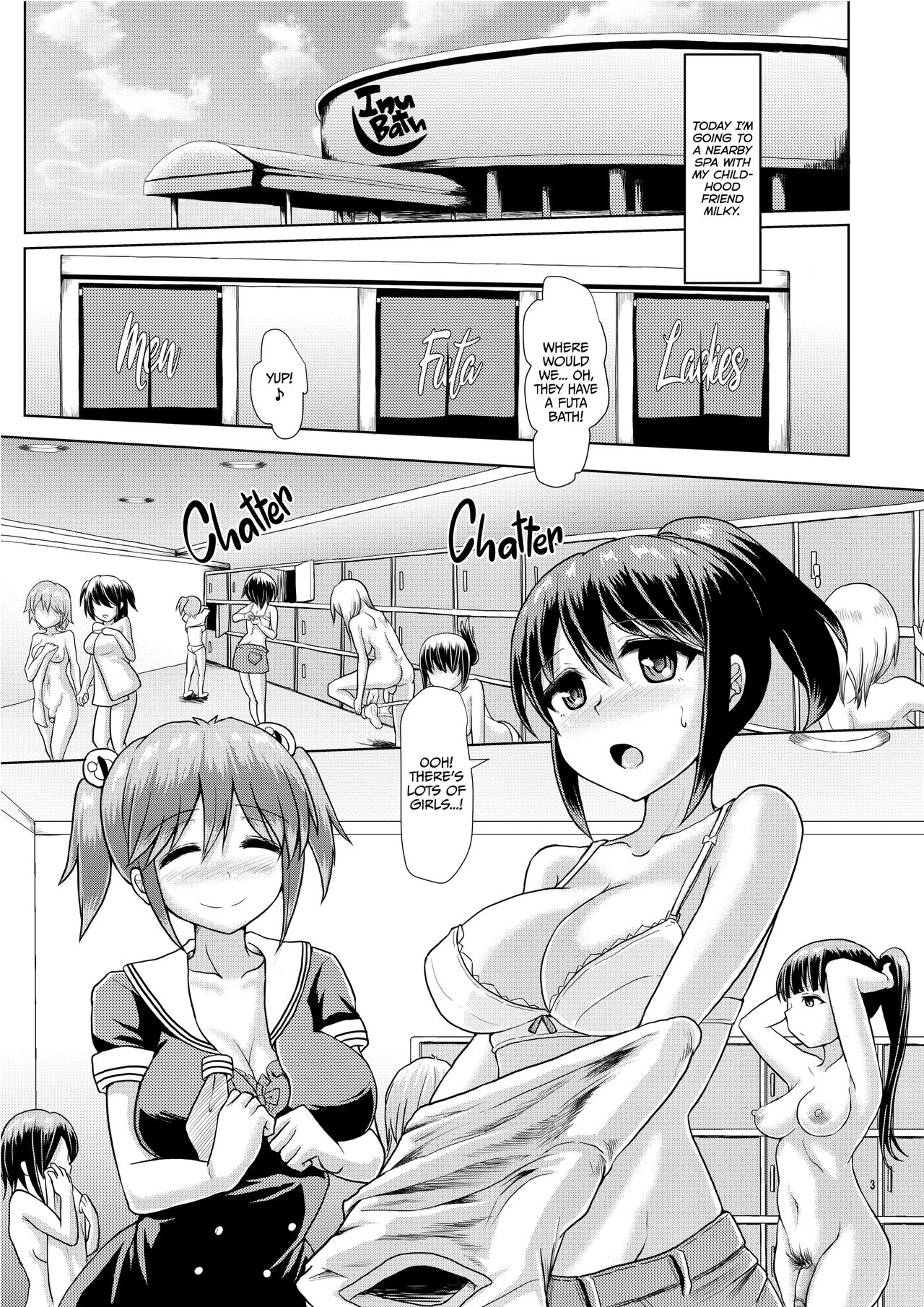 [青葉Q魔洞 (墓場淀夢)] 一緒にふたなりプラクティス3 [英訳] [無修正] [DL版]
