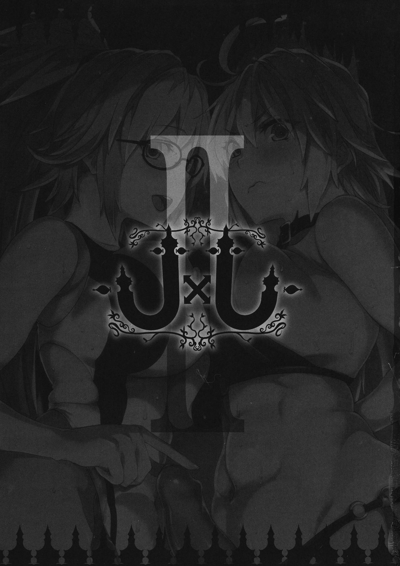 (C95) [ERECT TOUCH (エレクトさわる)] J×J II (Fate/Grand Order) [英訳]