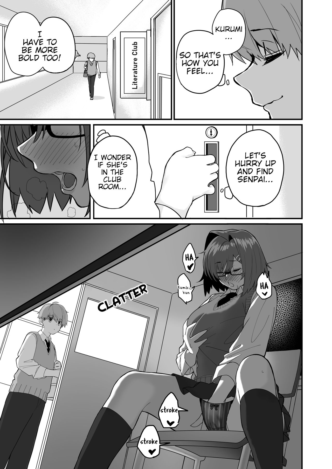 [cabin] 板挟みな分かち愛 2 [英訳]