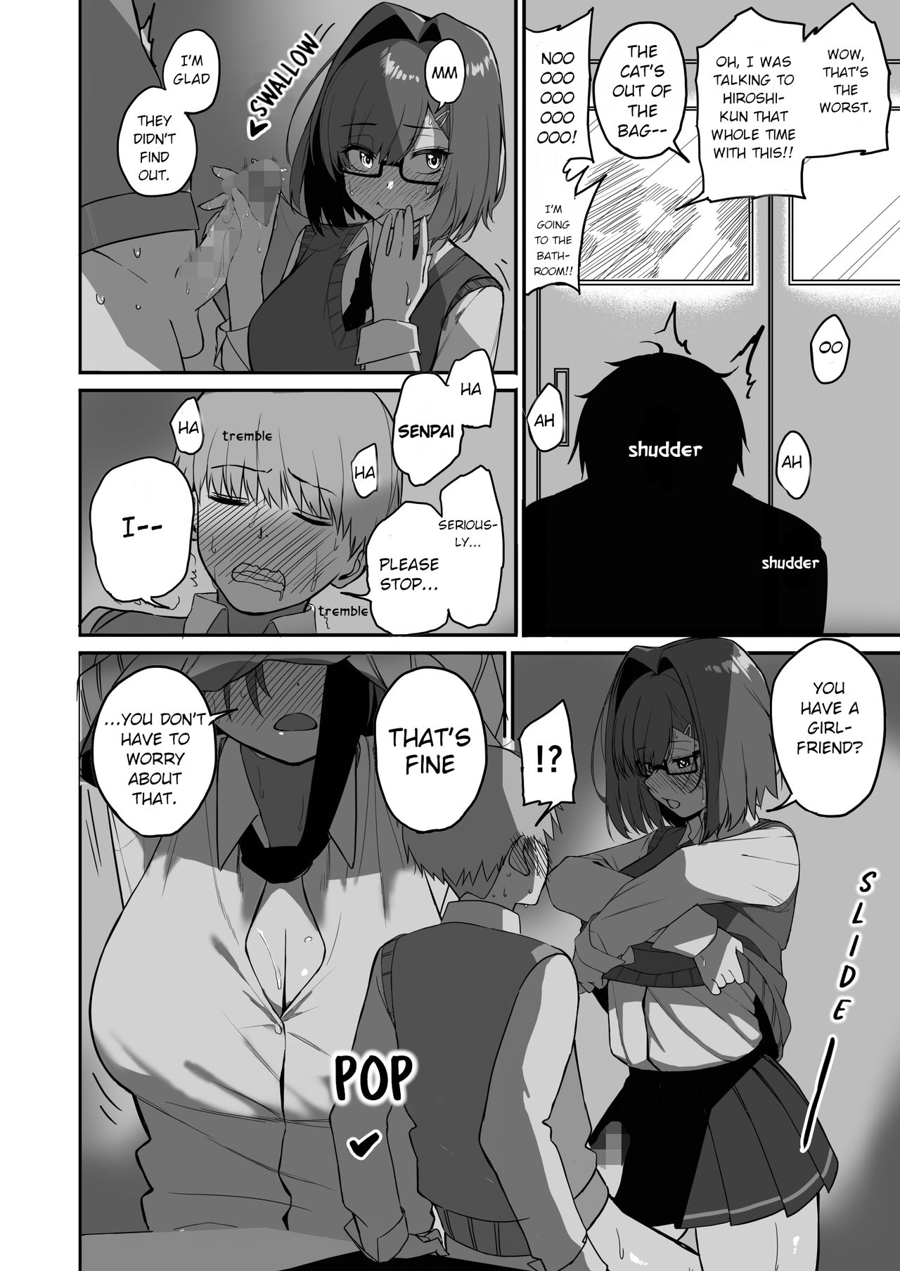 [cabin] 板挟みな分かち愛 2 [英訳]