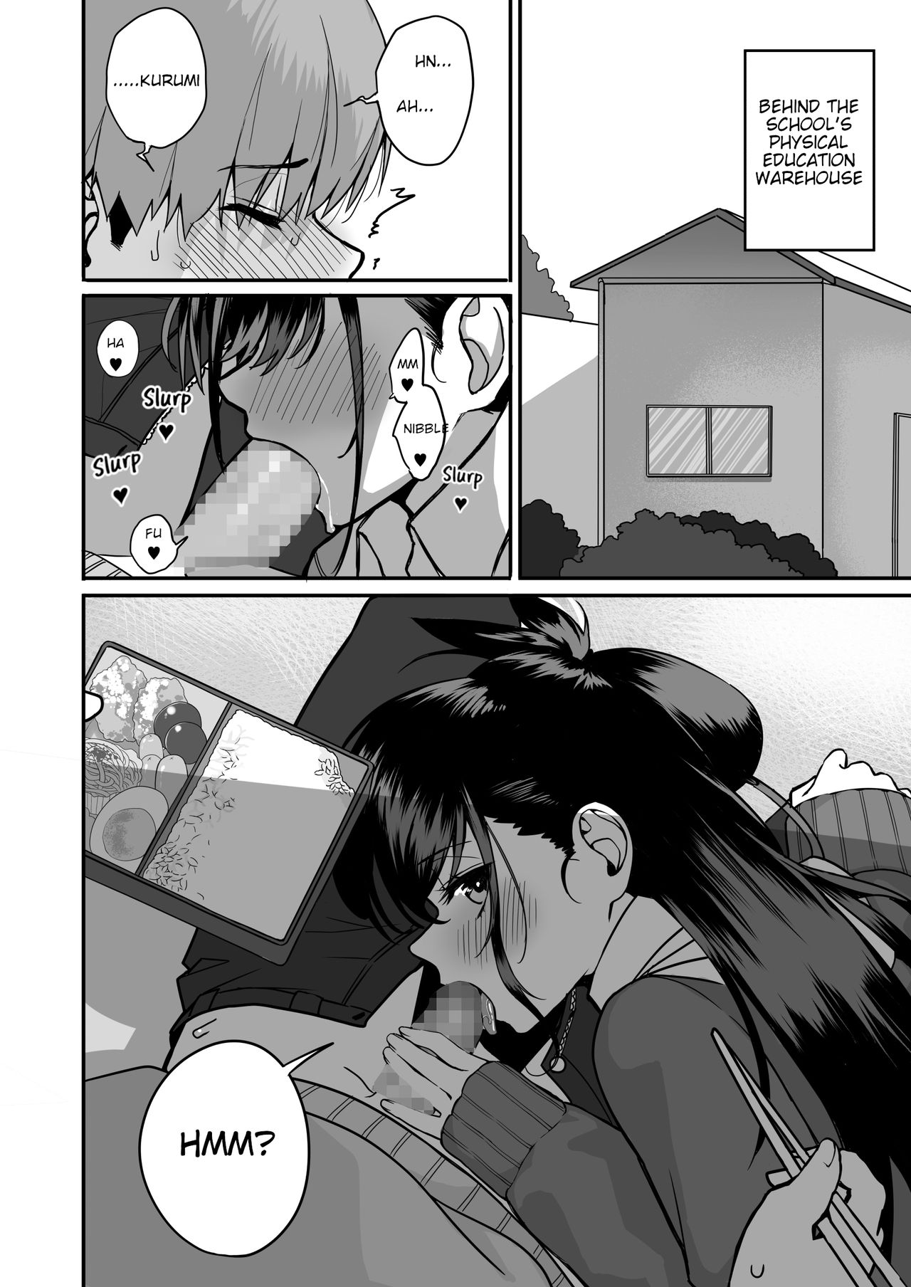 [cabin] 板挟みな分かち愛 2 [英訳]