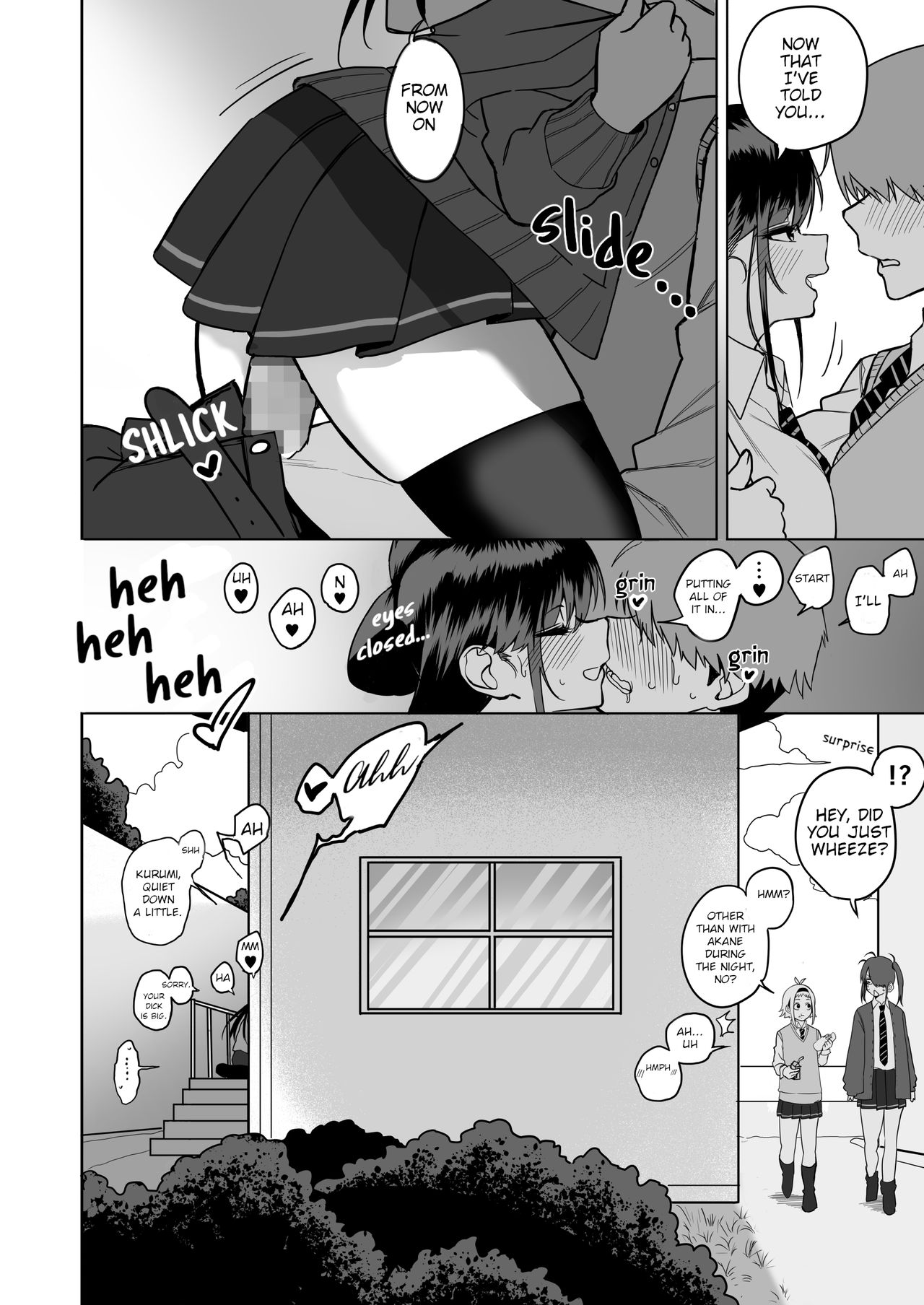 [cabin] 板挟みな分かち愛 2 [英訳]