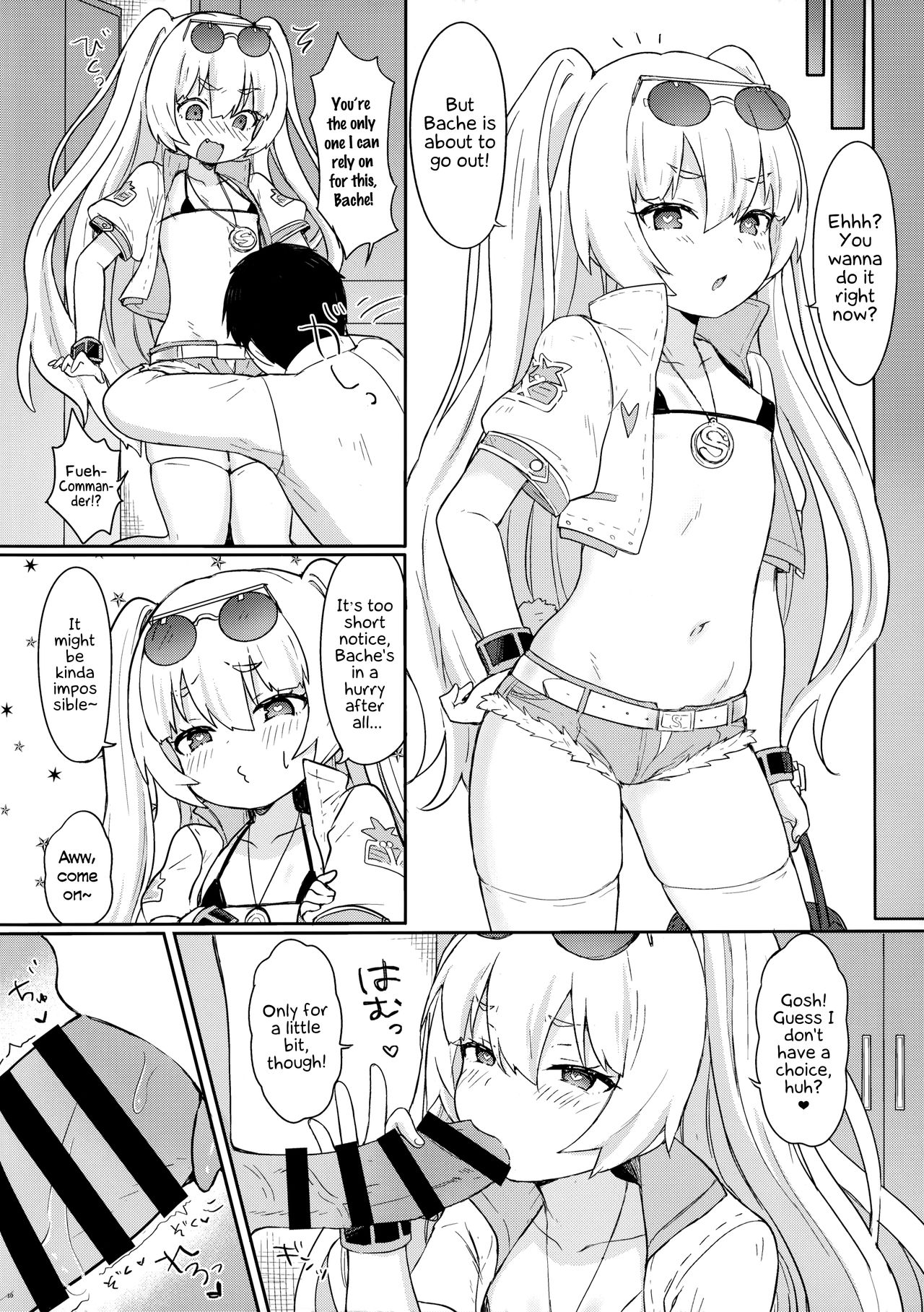 [わさびもち (ももさわ)] バッチにばっちりおまかせ! (アズールレーン) [英訳]