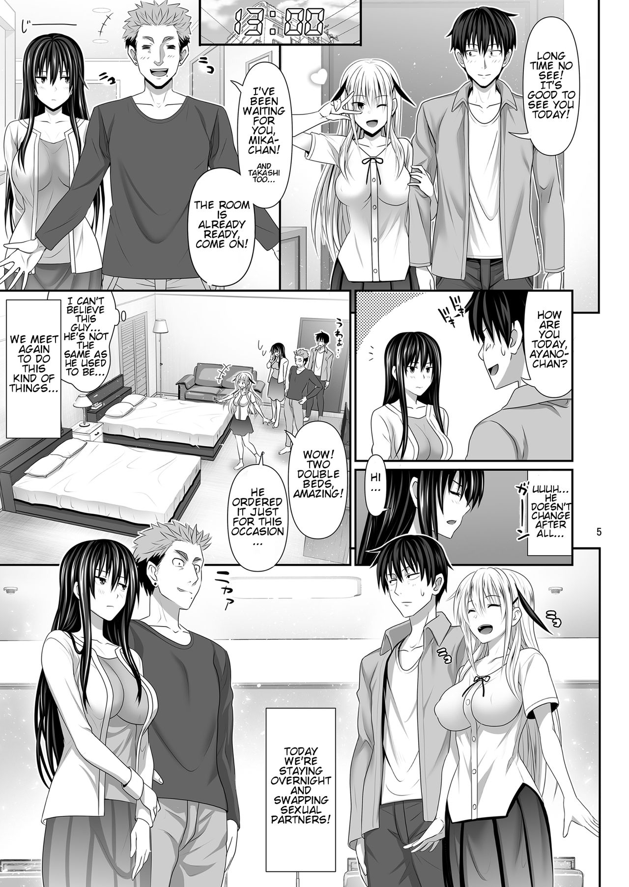 [牧野駅 (牧野坂シンイチ)] セックスフレンド3 [英訳]