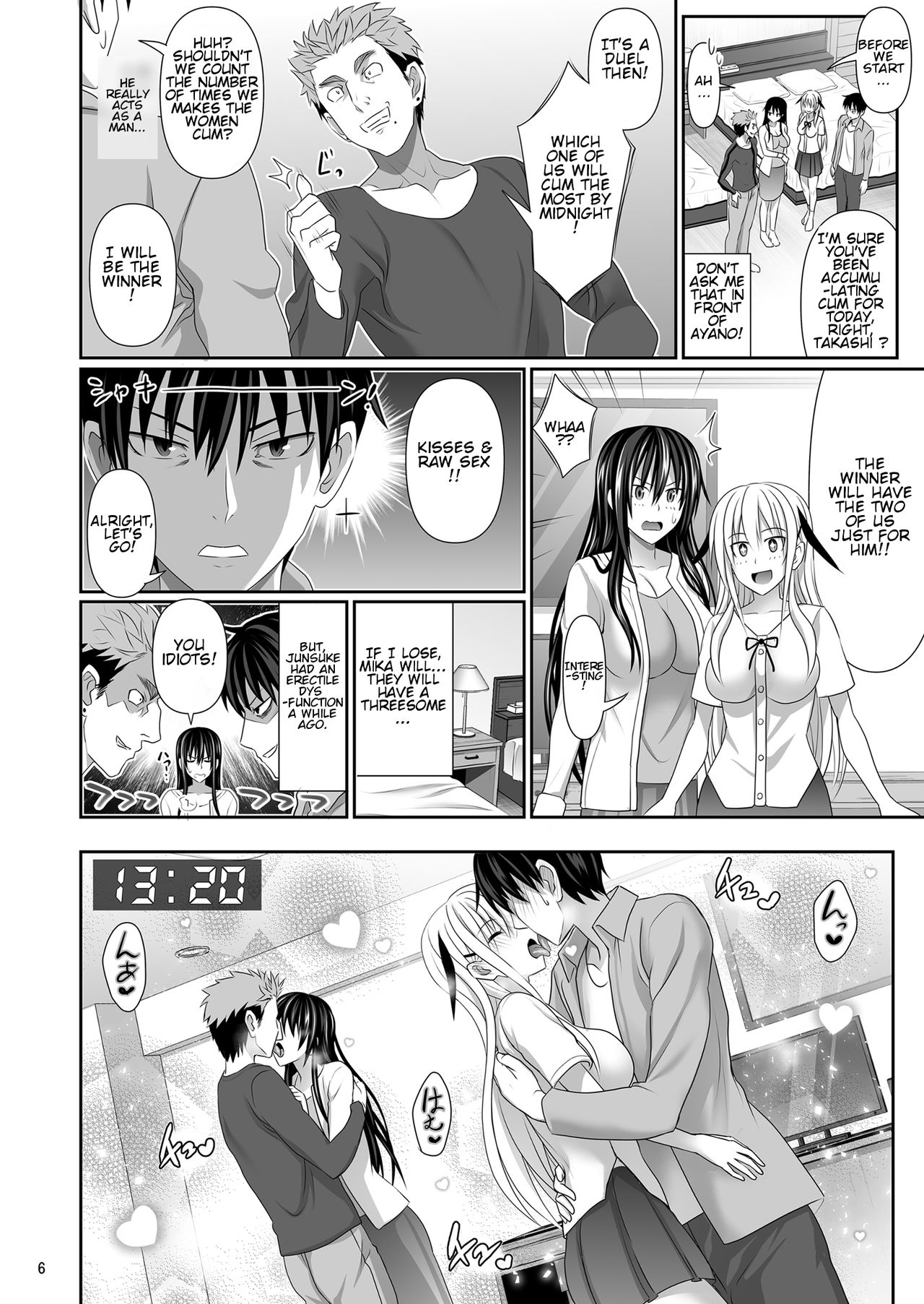 [牧野駅 (牧野坂シンイチ)] セックスフレンド3 [英訳]