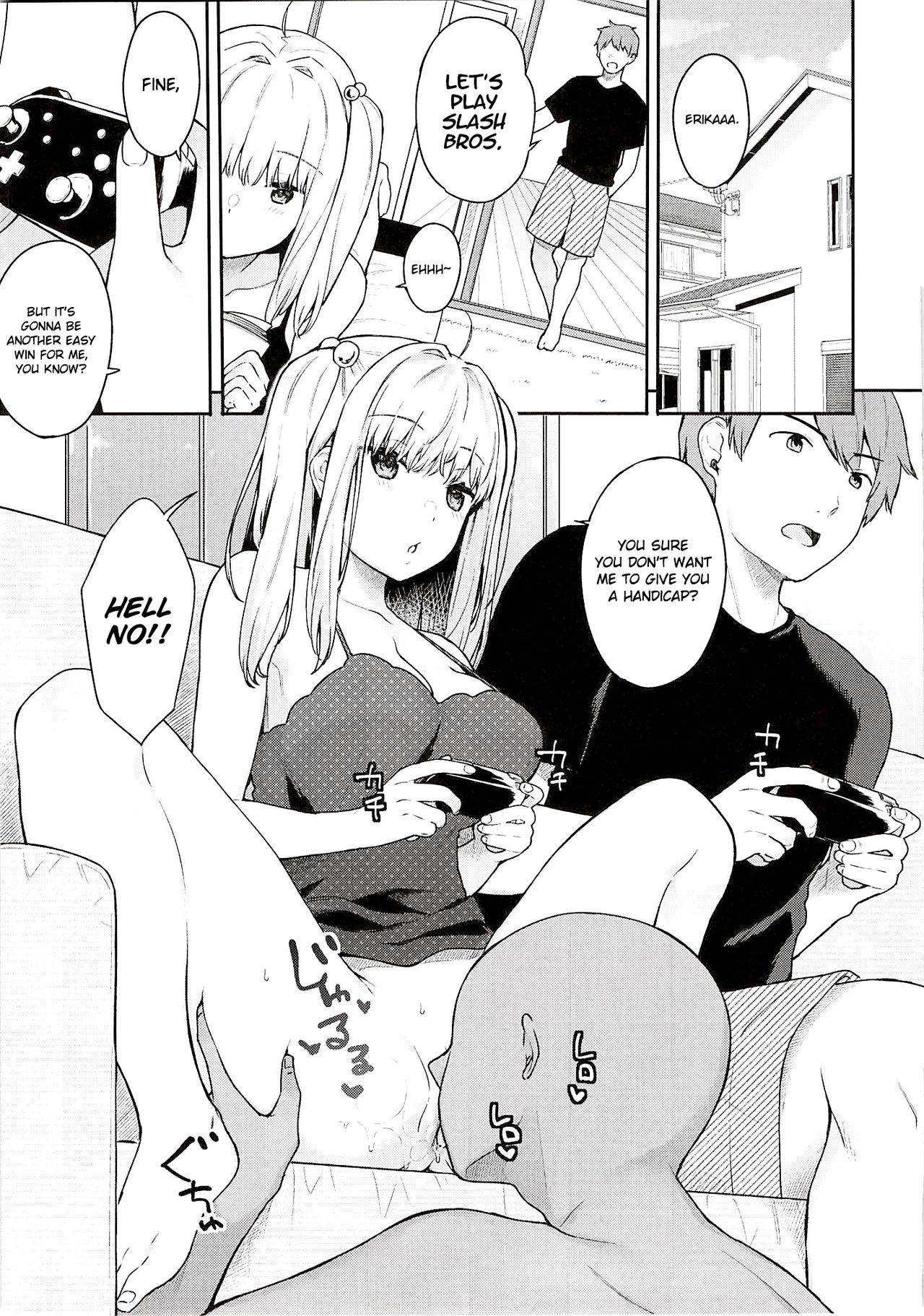 (C96) [ほおぶくろっ! (ベコ太郎)] セックスしても気づかれない世界 [英訳]