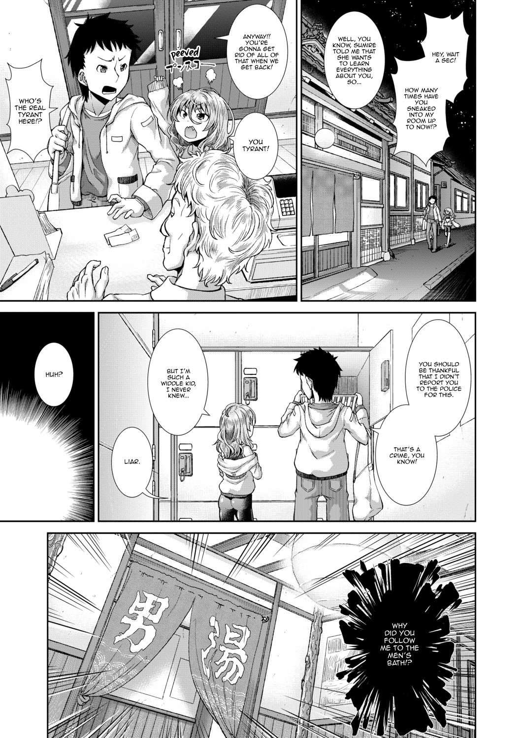 [異郷野かなた] いま、あなたの隣にいるの。 第2話 (COMIC 夢幻転生 2020年11月号) [英訳] [DL版]