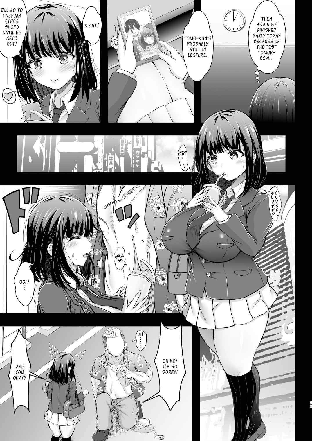 [X∞MODEL (錦♡愛)] カリソメのカノジョ [英訳] [DL版]