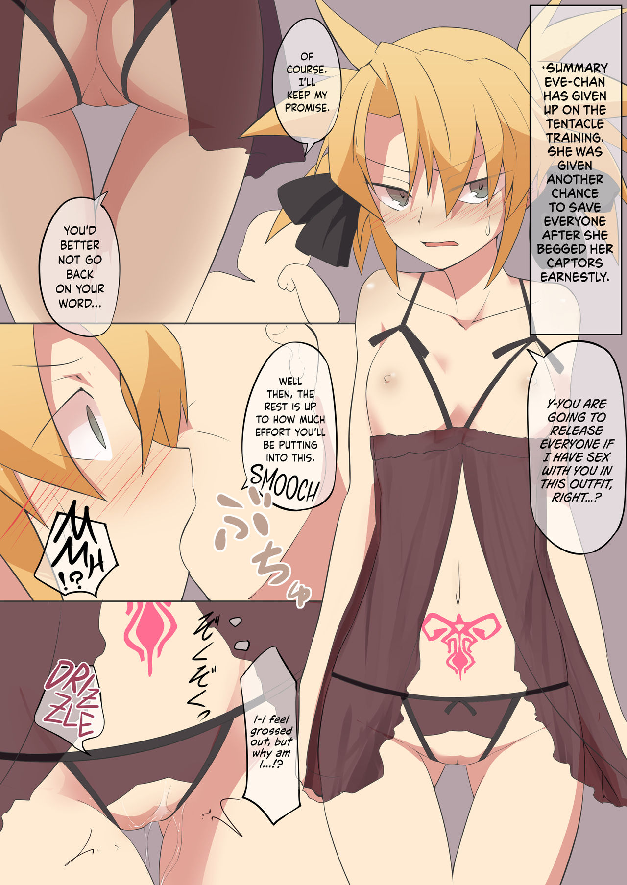 [デベロッパーズ (長そで)] イヴちゃんは触手パンツの餌食になりました。 [英訳] [DL版]
