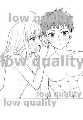 (C94) [小匙三杯 (赤なす)] おかわりはいかがですか (Fate/stay night)